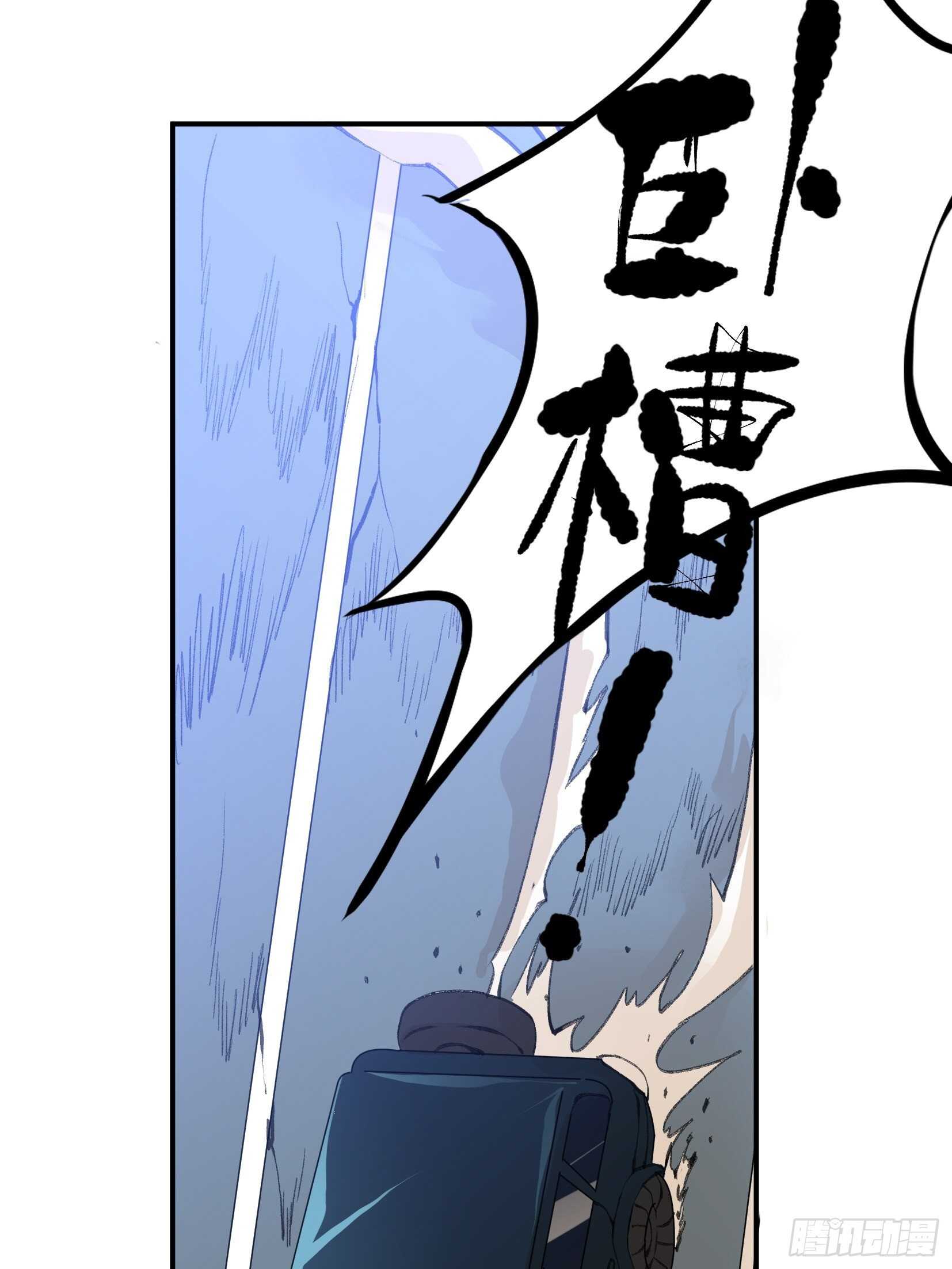 唇齿之间韩漫全集-关于苏苒，曾经的故乡无删减无遮挡章节图片 