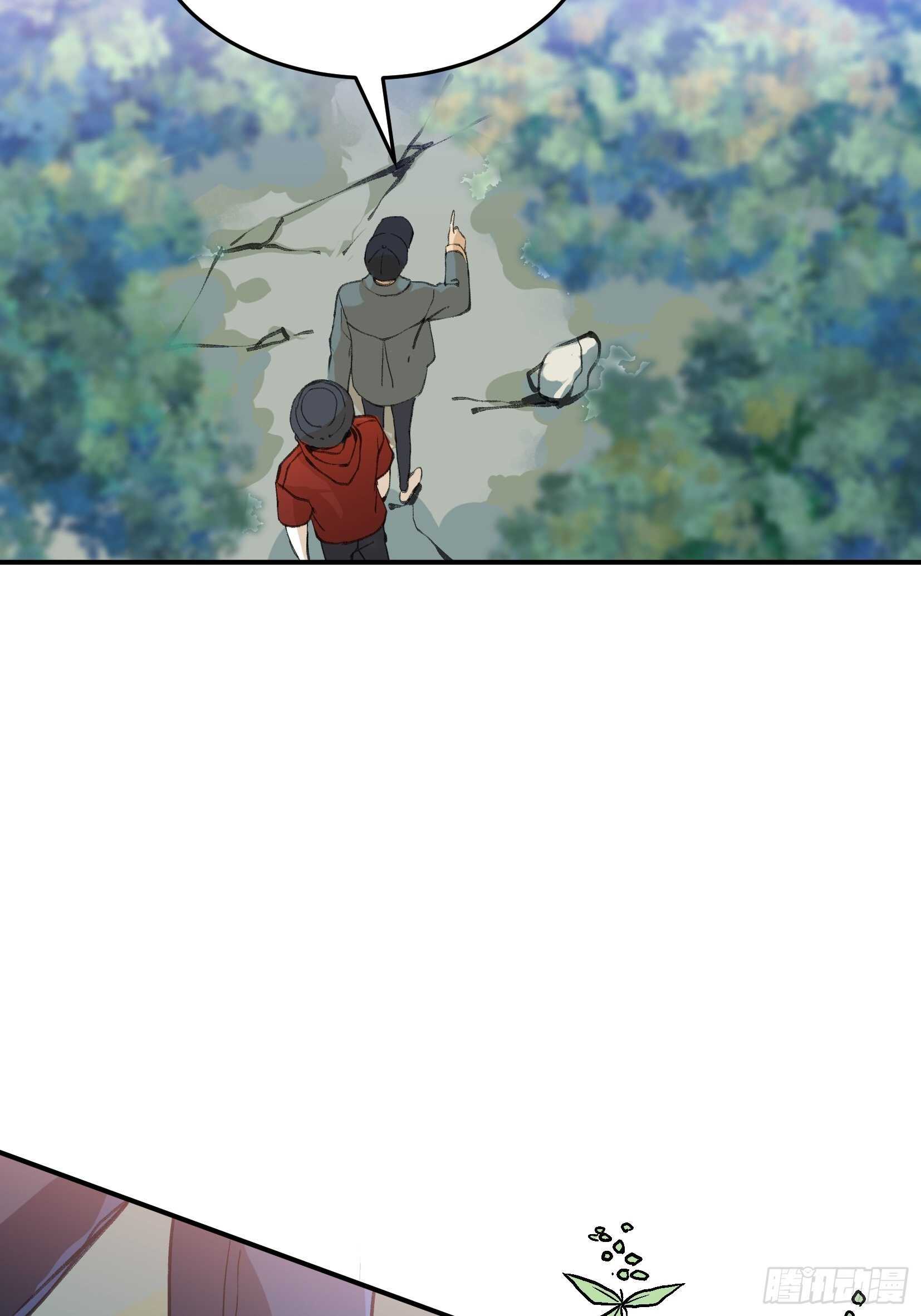 唇齿之间韩漫全集-曾经走过的路，恶魔降临无删减无遮挡章节图片 