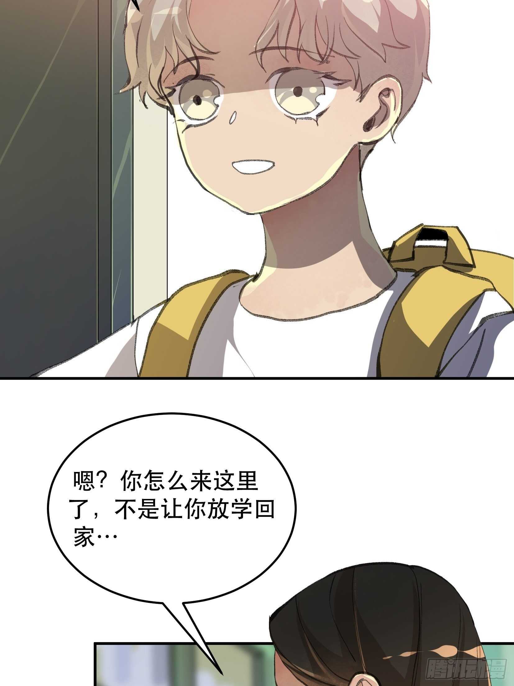 唇齿之间韩漫全集-我不会死，我要活下去！无删减无遮挡章节图片 