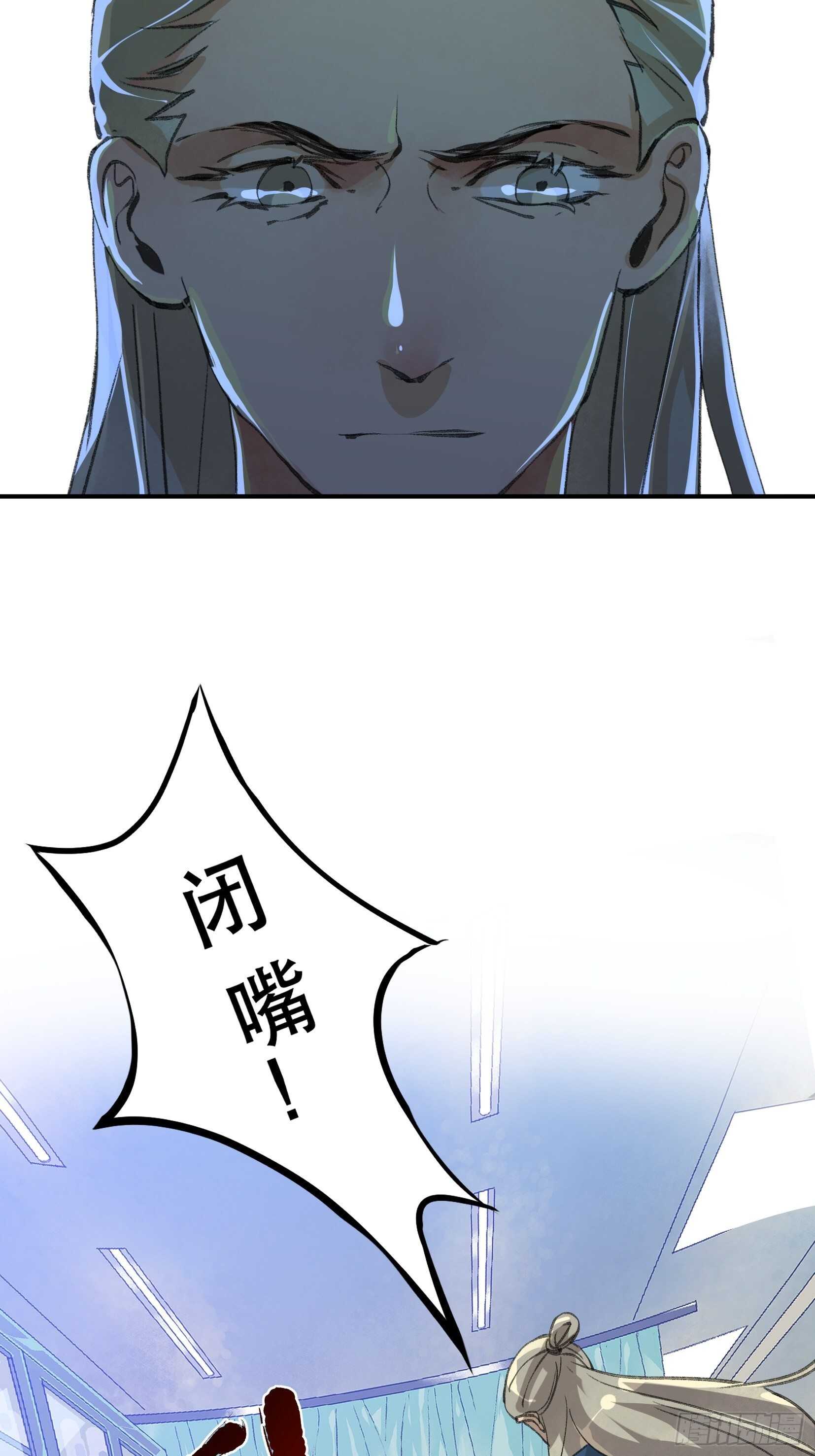 唇齿之间韩漫全集-我不会死，我要活下去！无删减无遮挡章节图片 