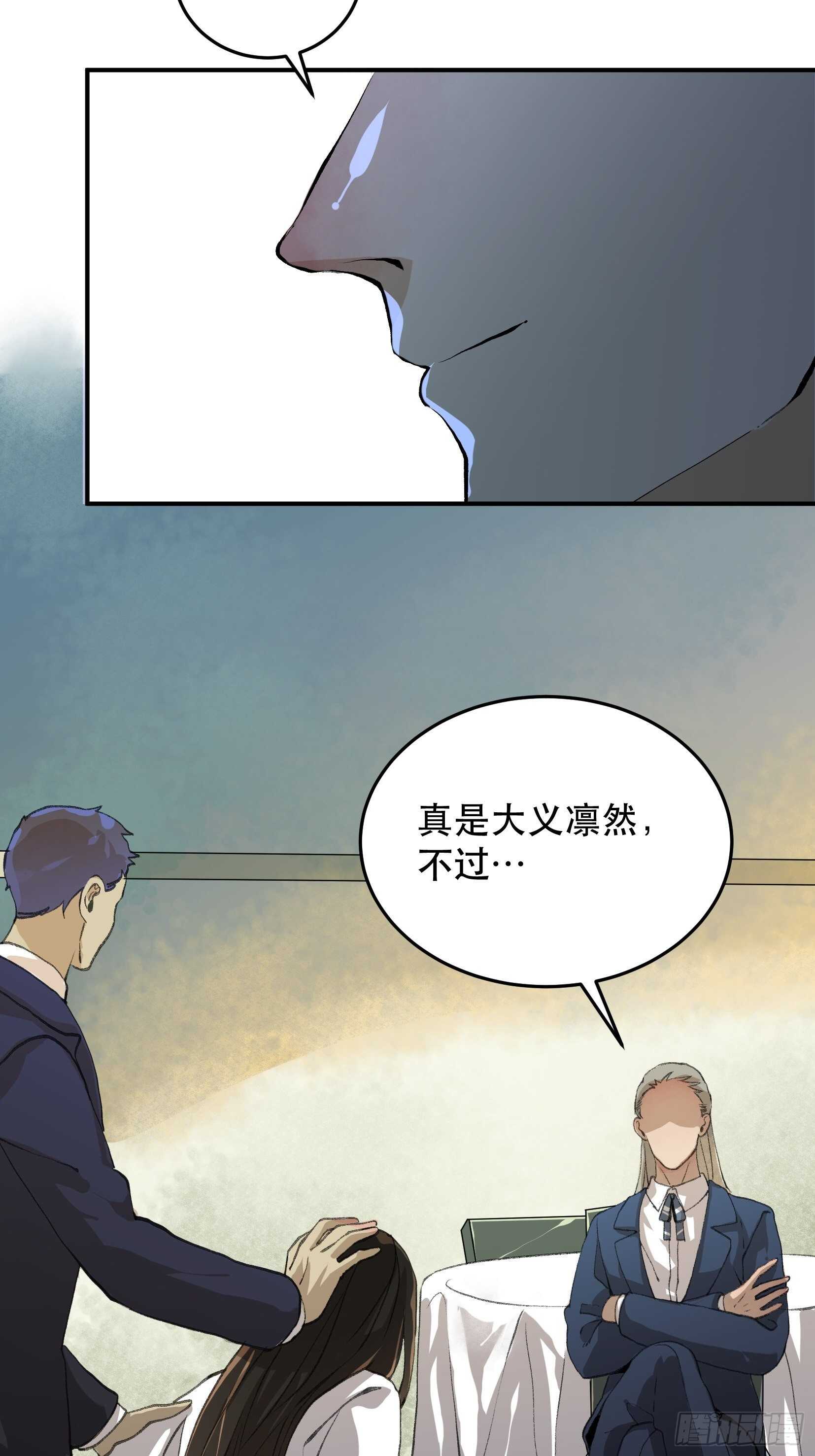 唇齿之间韩漫全集-那个时候，她在看什么呢？无删减无遮挡章节图片 