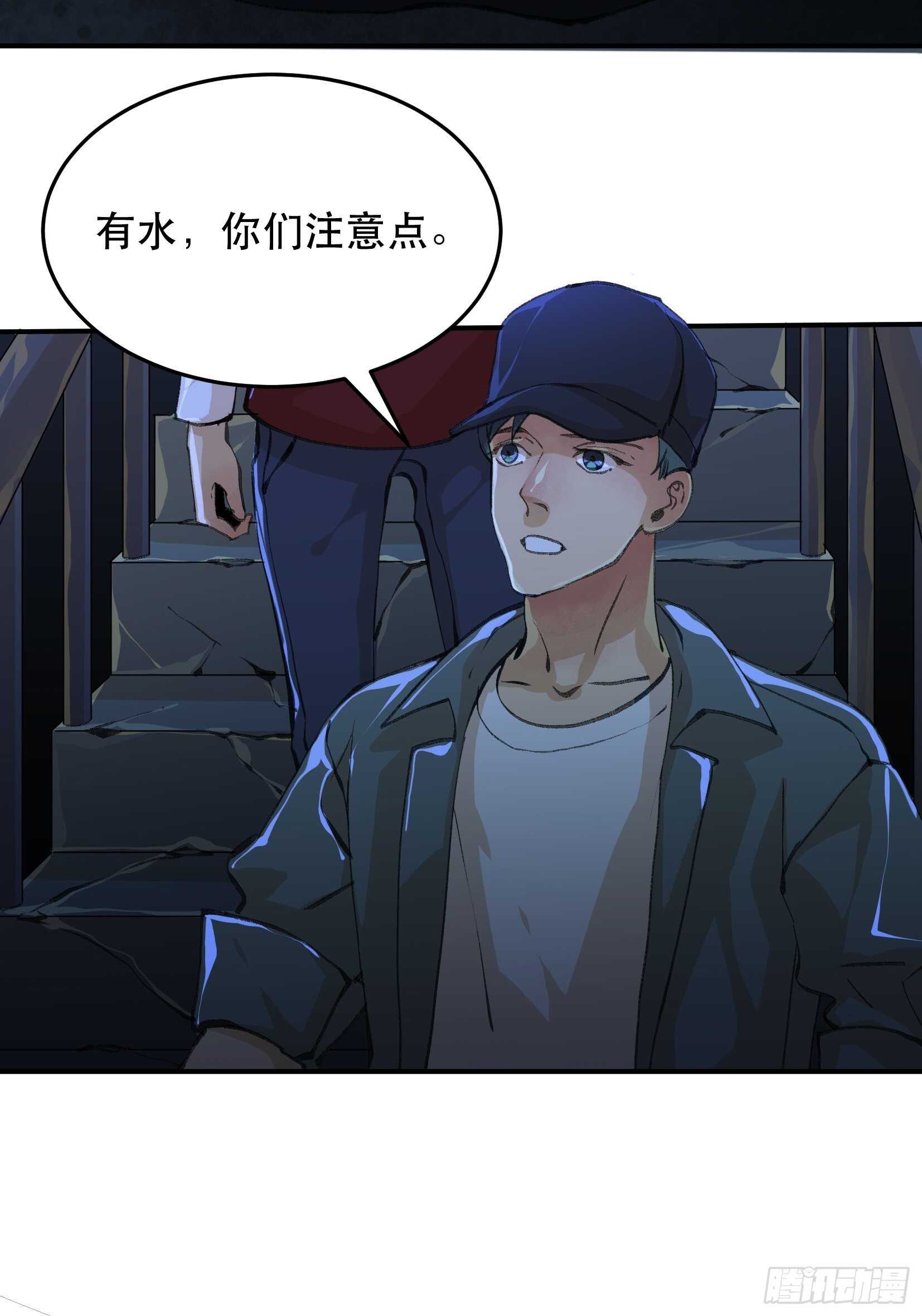 唇齿之间韩漫全集-密室，已经模糊的痕迹无删减无遮挡章节图片 