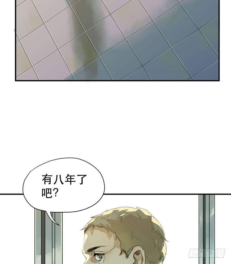 唇齿之间韩漫全集-我不会离开你无删减无遮挡章节图片 