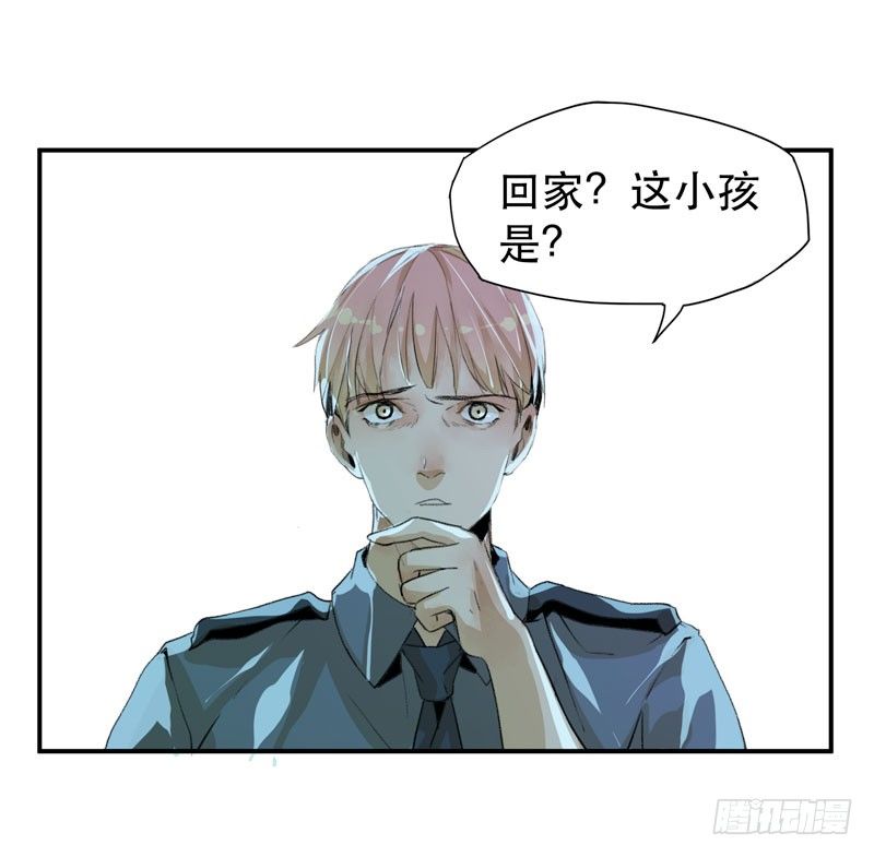 唇齿之间韩漫全集-我不会离开你无删减无遮挡章节图片 