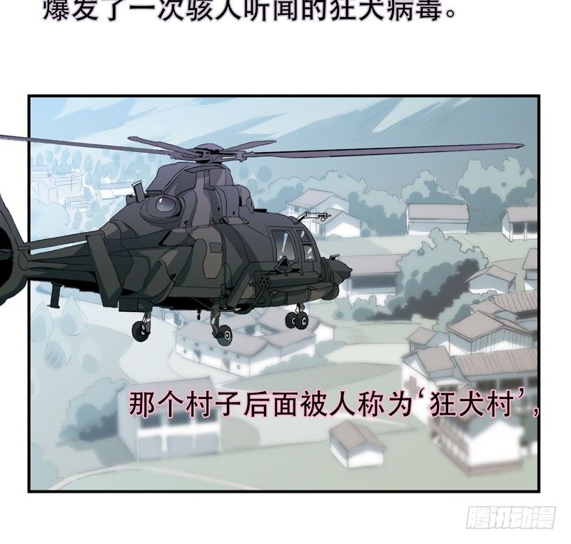 唇齿之间韩漫全集-我不会离开你无删减无遮挡章节图片 