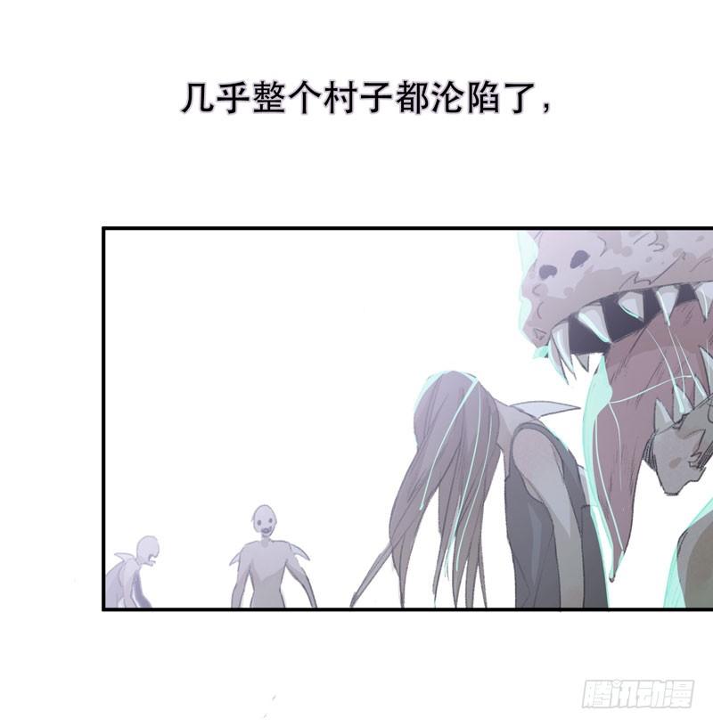 唇齿之间韩漫全集-我不会离开你无删减无遮挡章节图片 