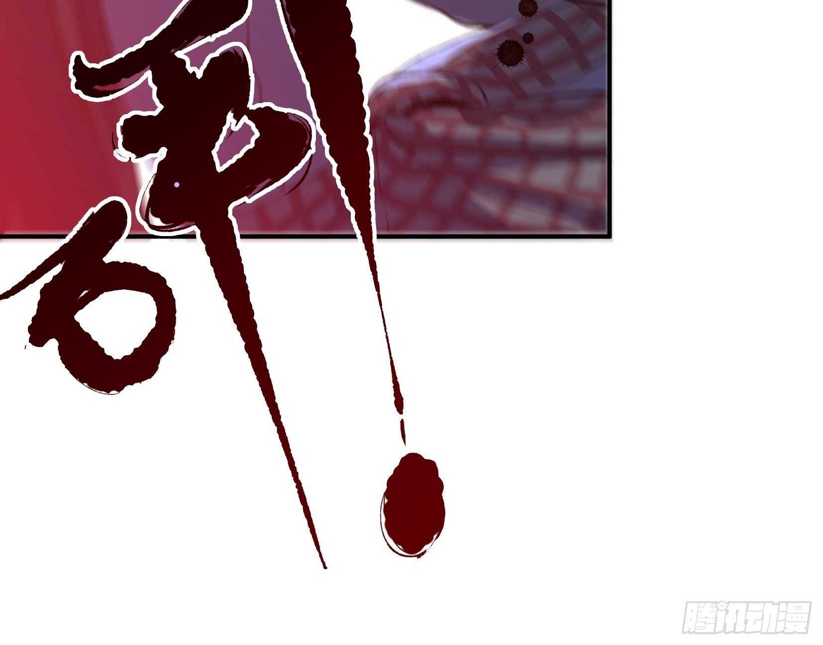 唇齿之间韩漫全集-我最讨厌欺负小孩子的人了无删减无遮挡章节图片 