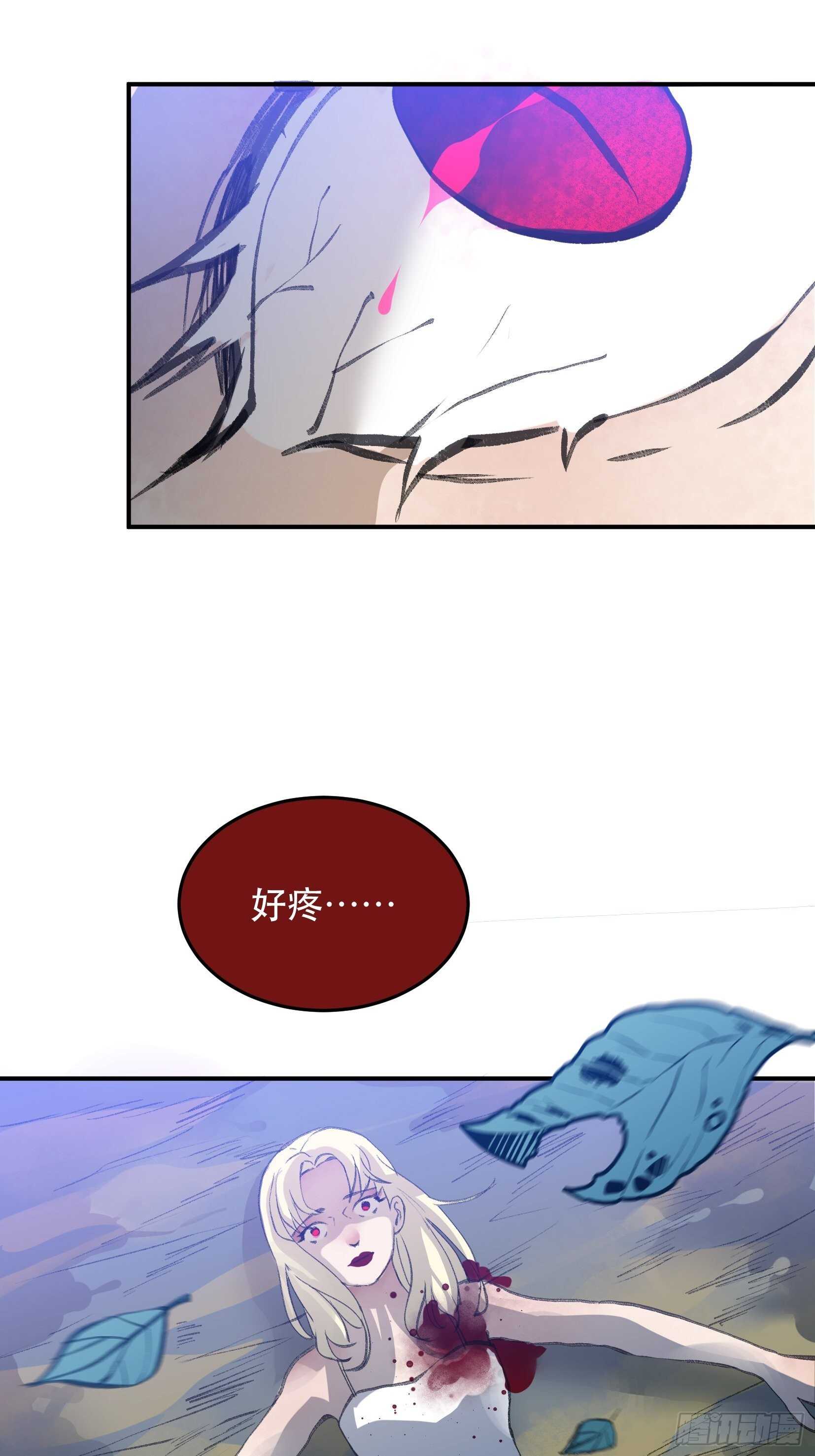 唇齿之间韩漫全集-我最讨厌欺负小孩子的人了无删减无遮挡章节图片 