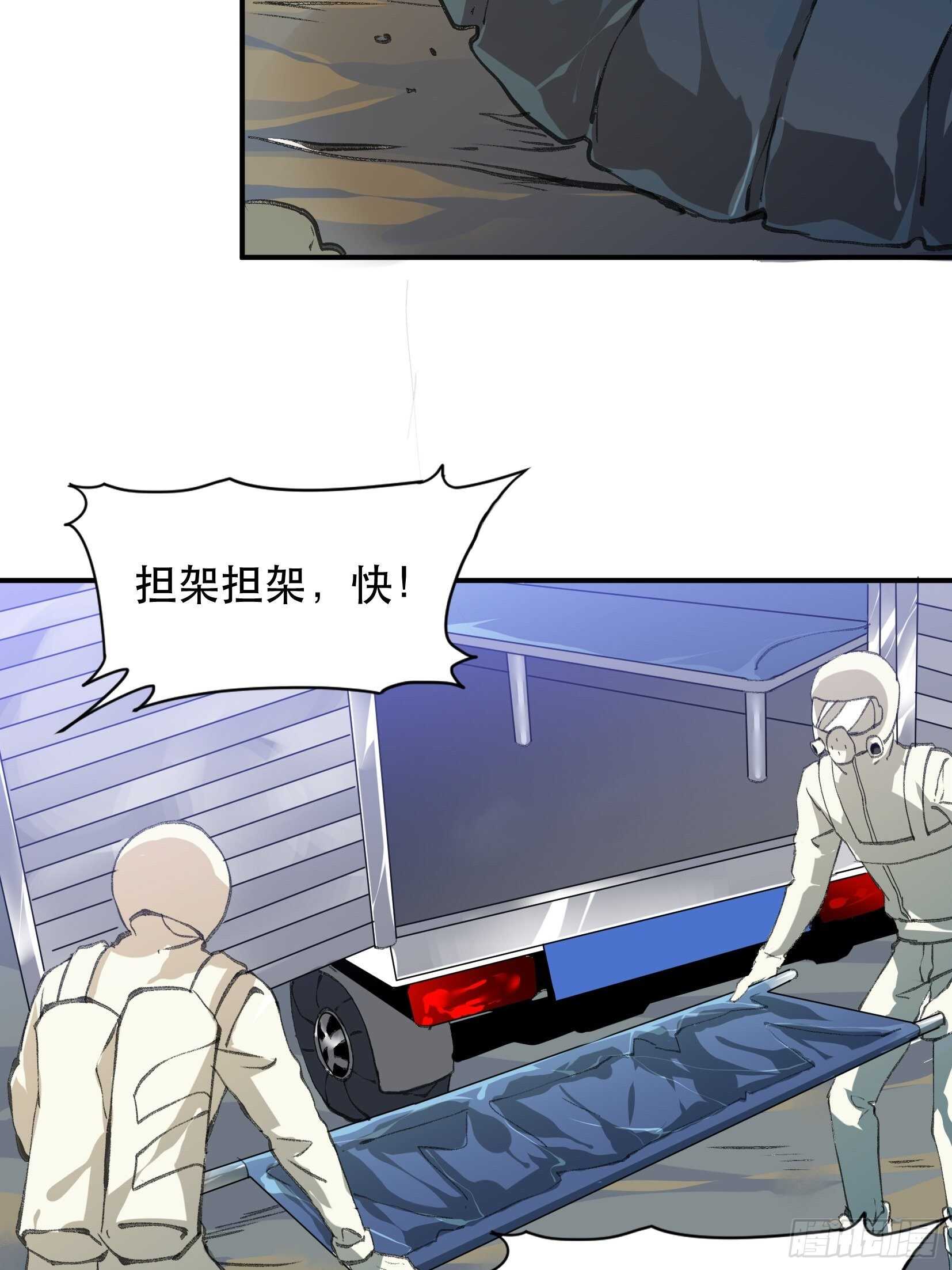 唇齿之间韩漫全集-我最讨厌欺负小孩子的人了无删减无遮挡章节图片 