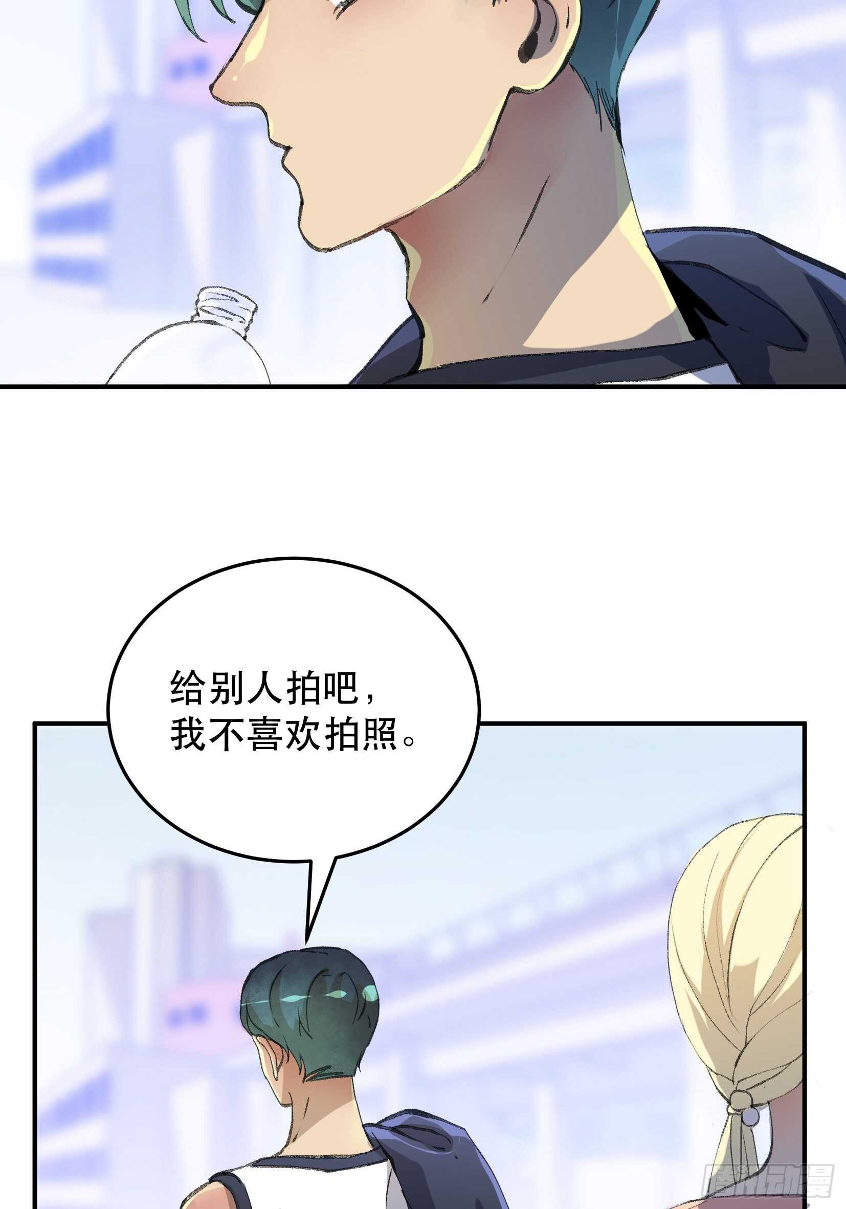 唇齿之间韩漫全集-请让我为你拍一张照无删减无遮挡章节图片 