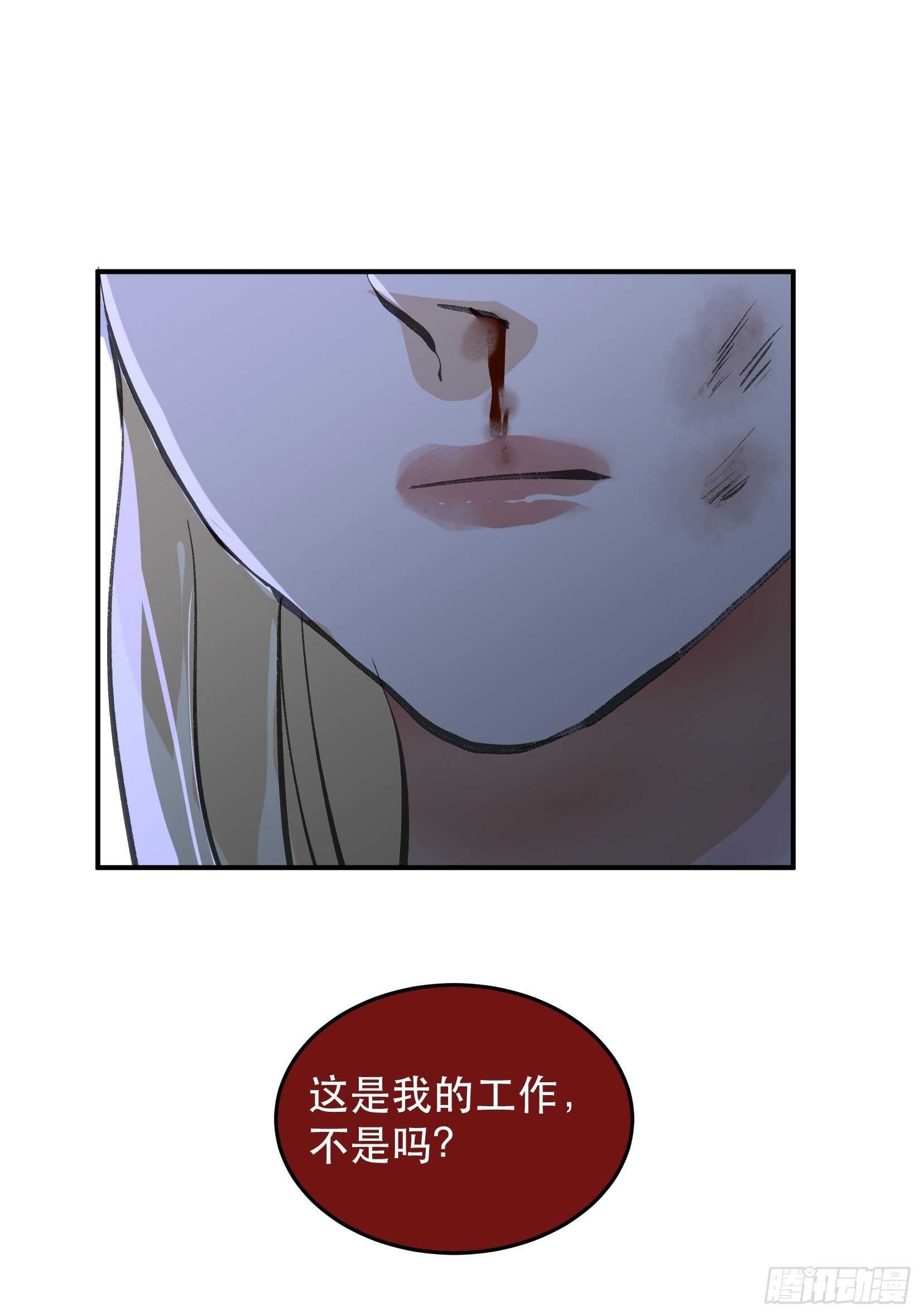 唇齿之间韩漫全集-请让我为你拍一张照无删减无遮挡章节图片 