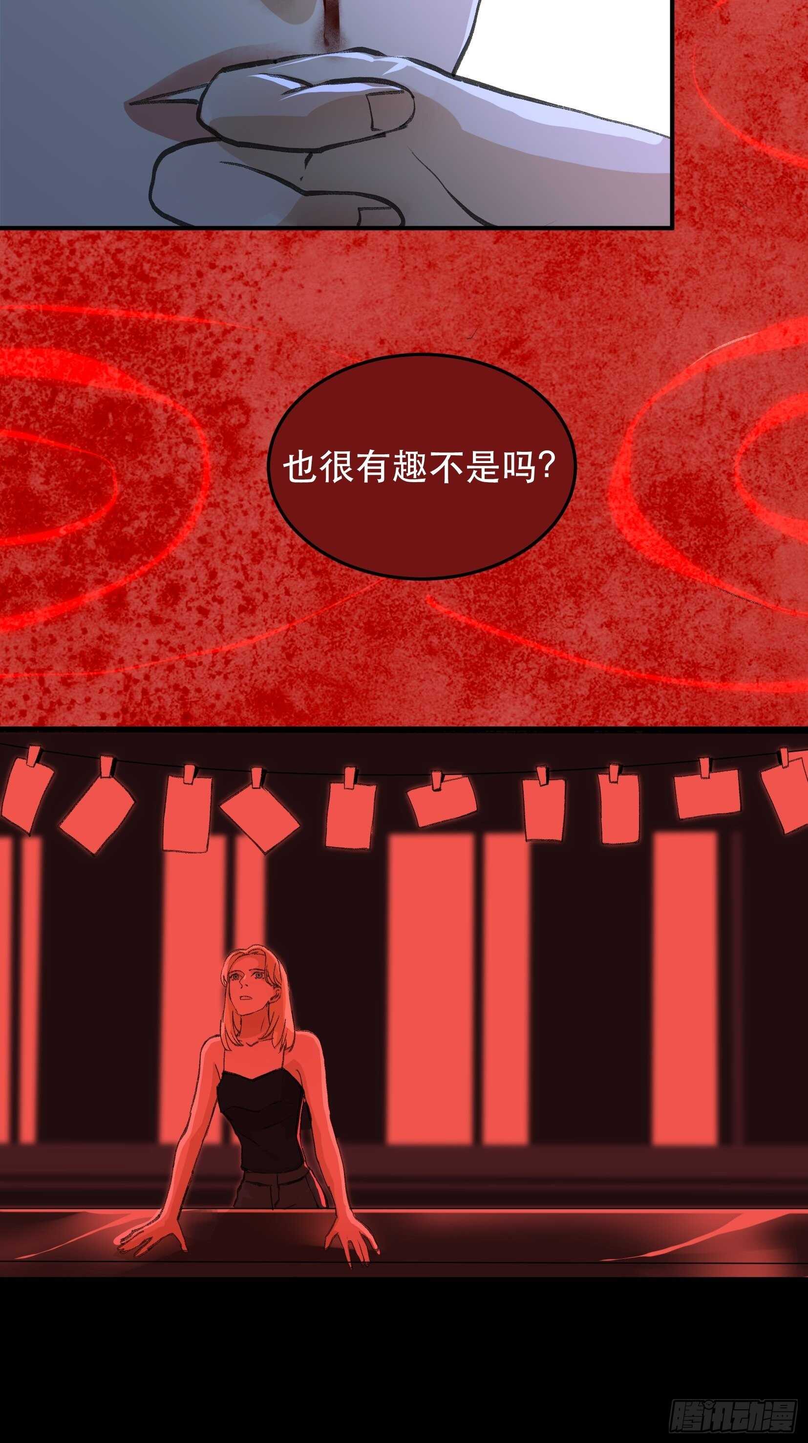 唇齿之间韩漫全集-请让我为你拍一张照无删减无遮挡章节图片 