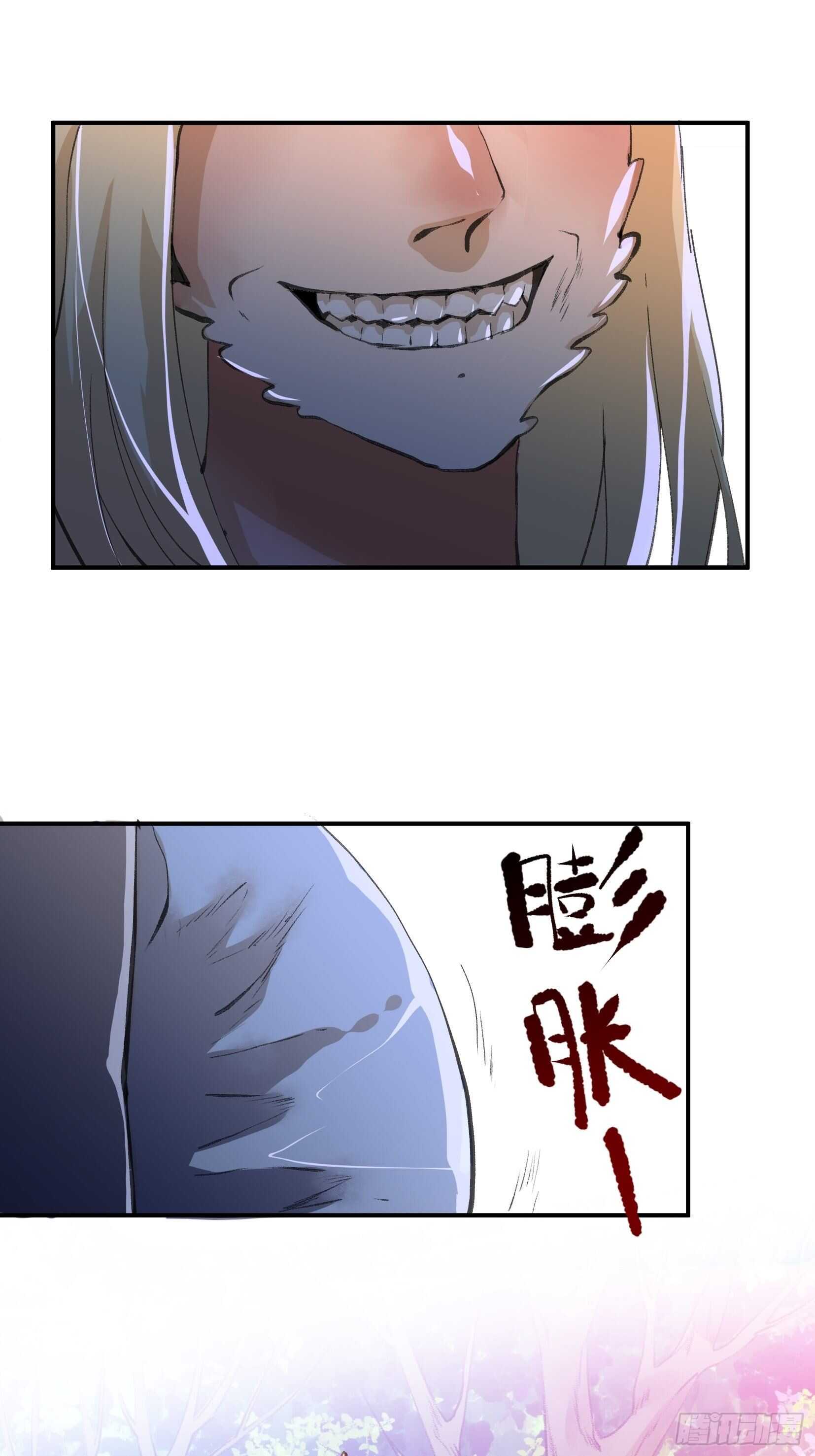 唇齿之间韩漫全集-请让我为你拍一张照无删减无遮挡章节图片 