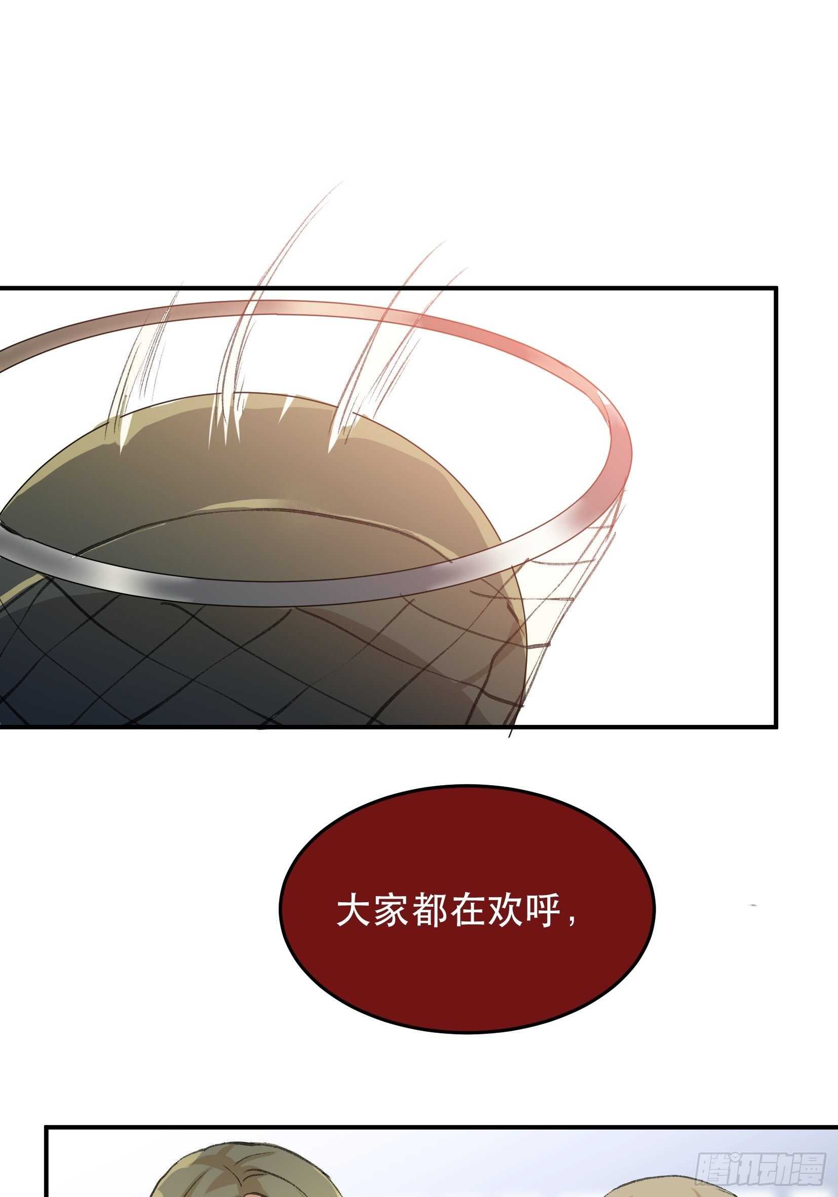 唇齿之间韩漫全集-请让我为你拍一张照无删减无遮挡章节图片 
