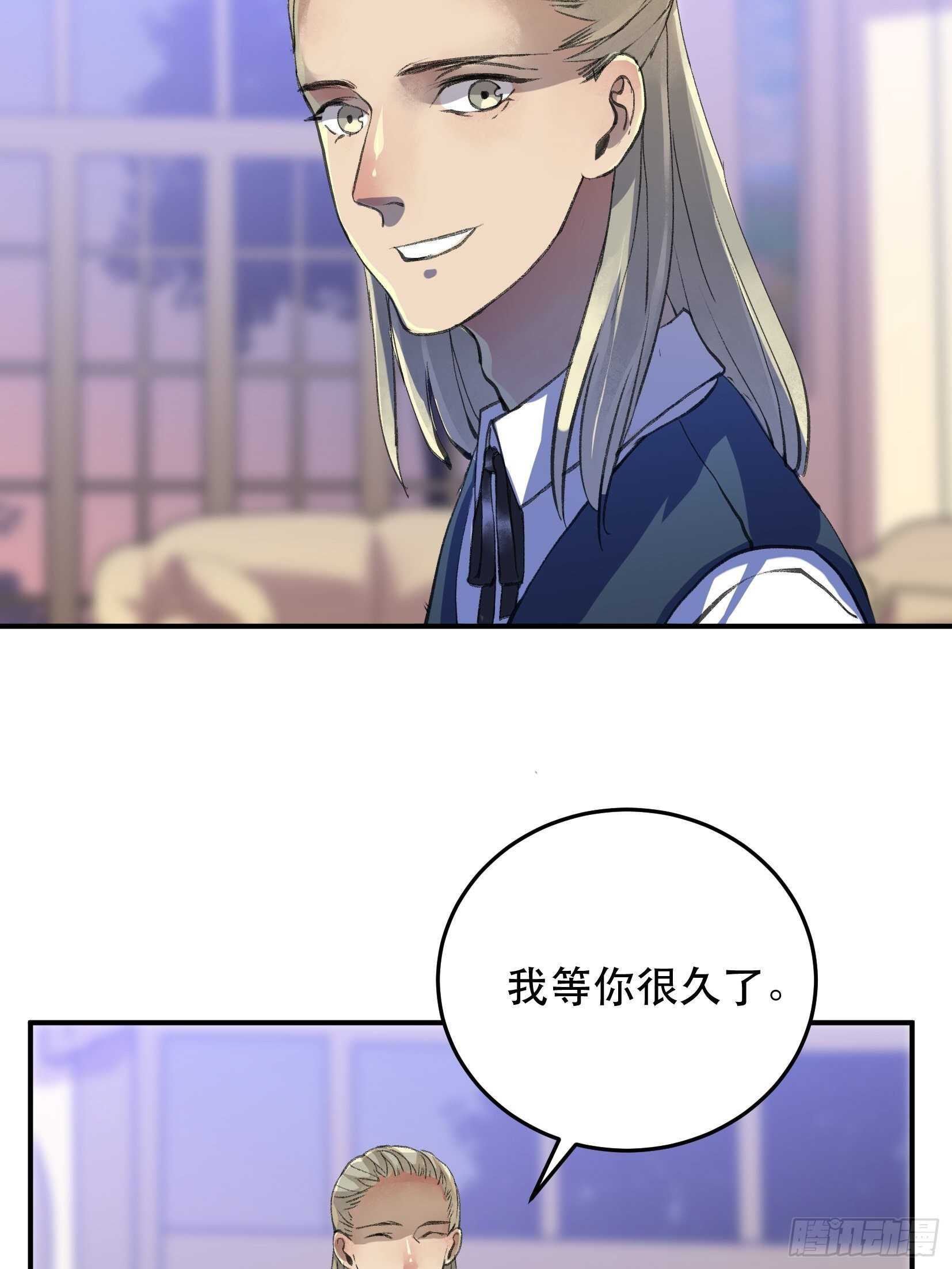 唇齿之间韩漫全集-我的工作，已经完成了无删减无遮挡章节图片 