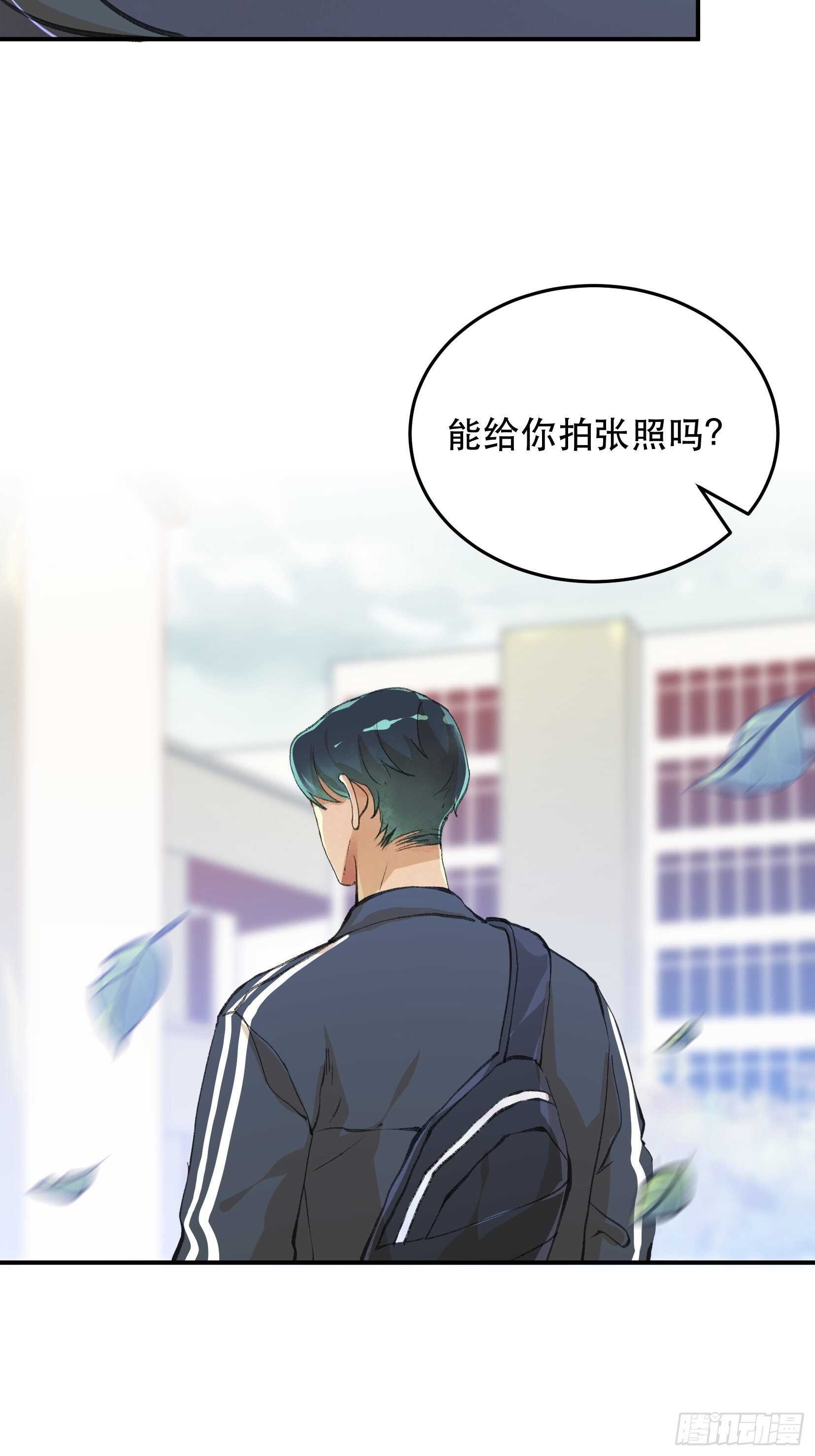 唇齿之间韩漫全集-我的工作，已经完成了无删减无遮挡章节图片 