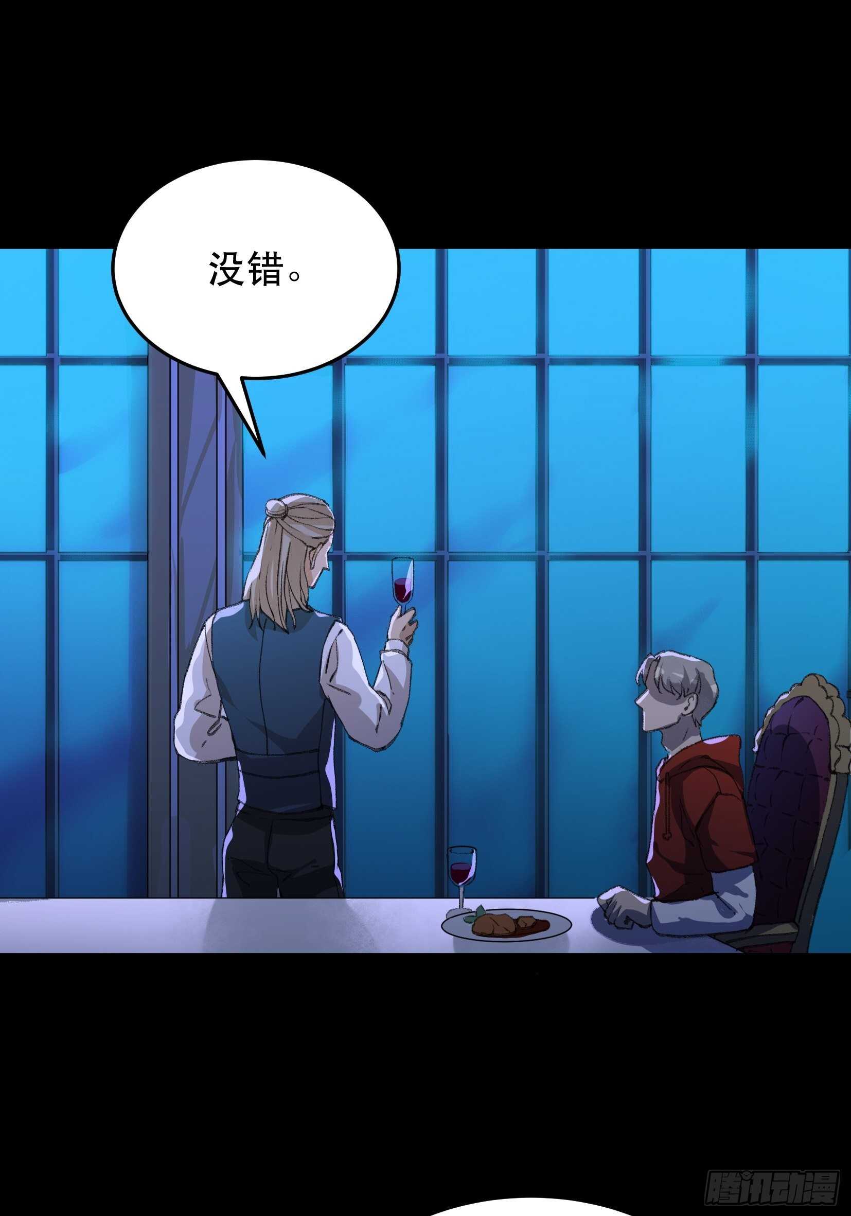 唇齿之间韩漫全集-你真是，令我感到恶心无删减无遮挡章节图片 