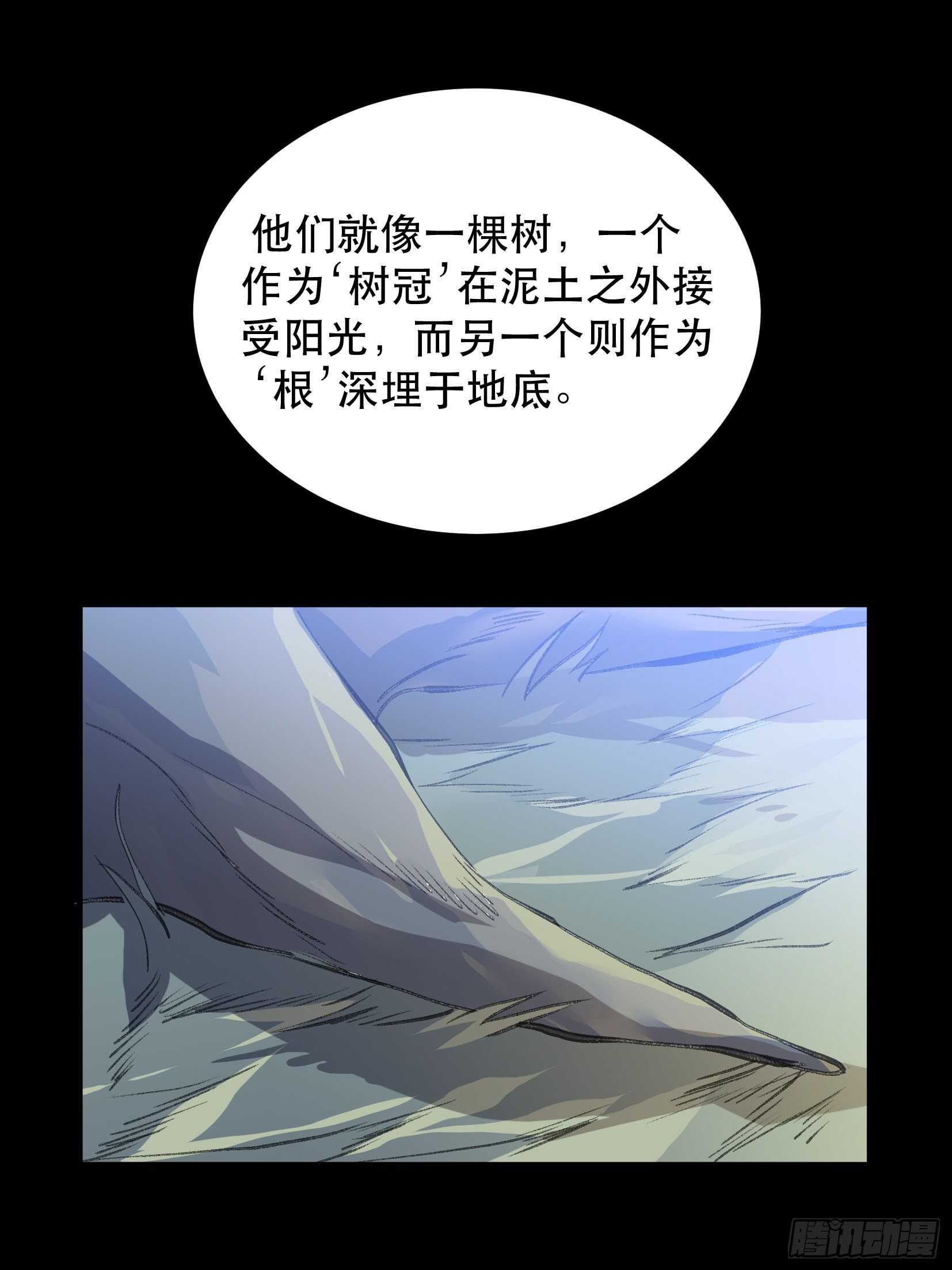 唇齿之间韩漫全集-苏苒的决定，我们要赢！无删减无遮挡章节图片 