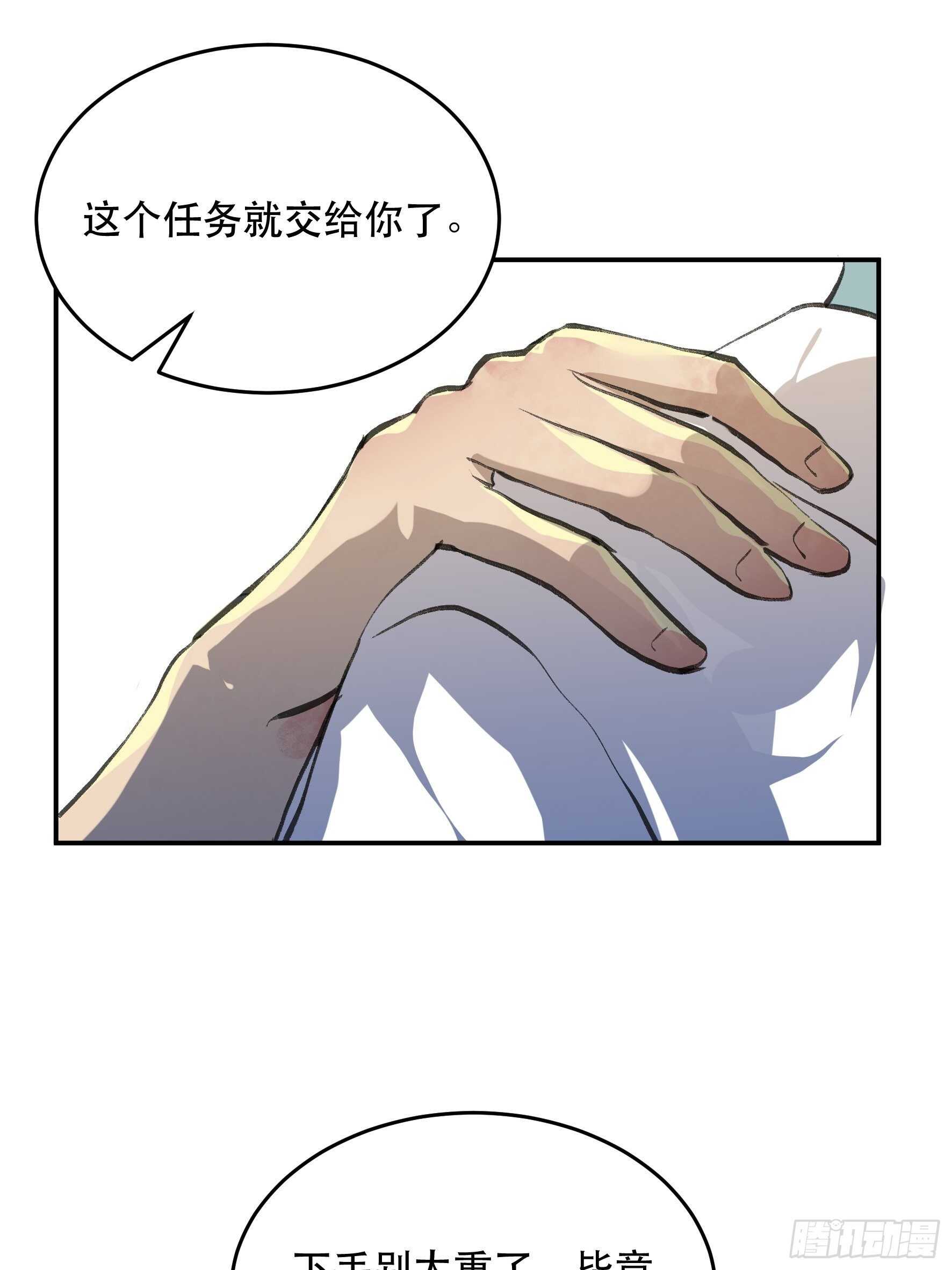 唇齿之间韩漫全集-我要让你们也体会我的痛无删减无遮挡章节图片 