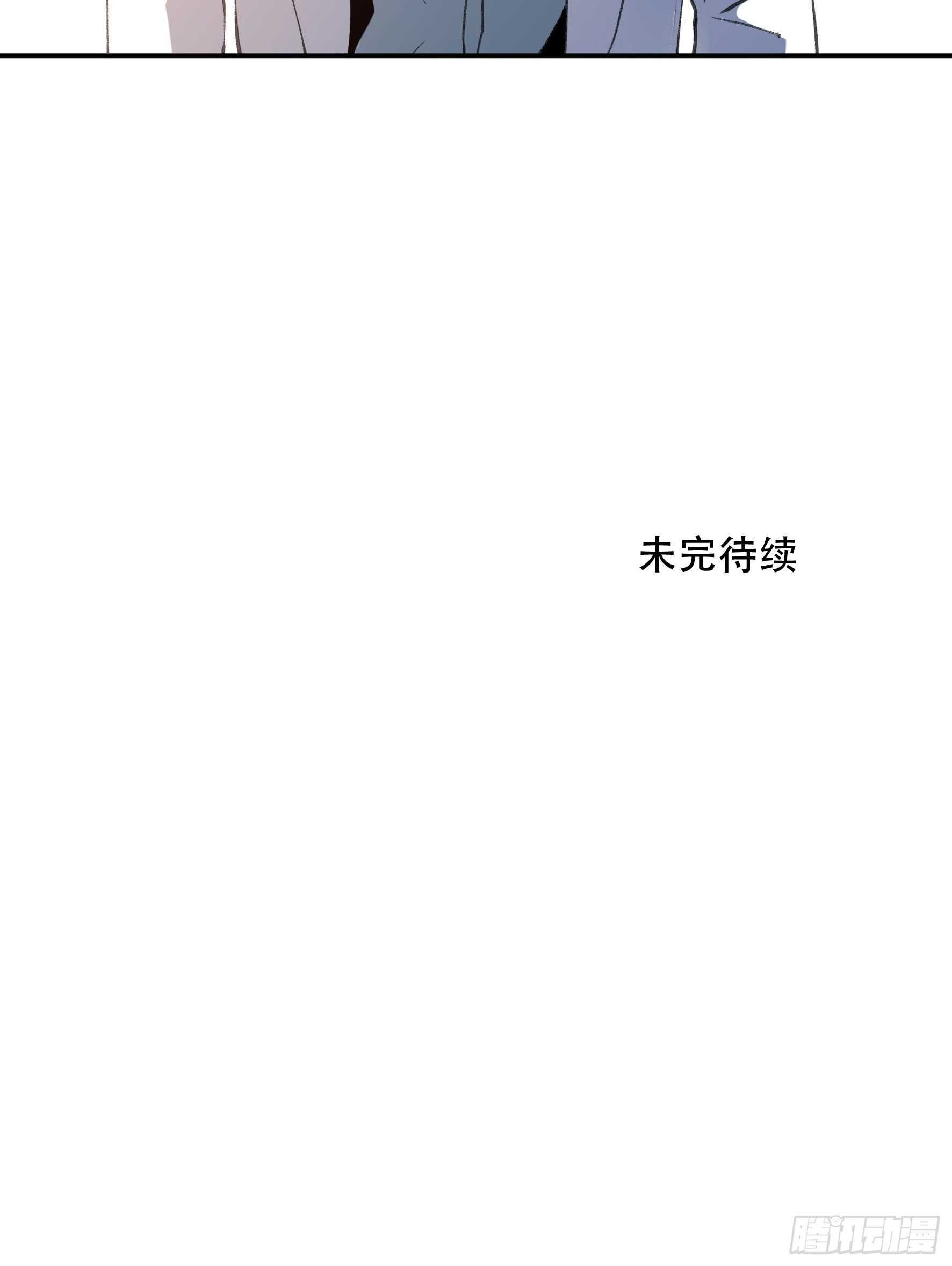 唇齿之间韩漫全集-我要让你们也体会我的痛无删减无遮挡章节图片 