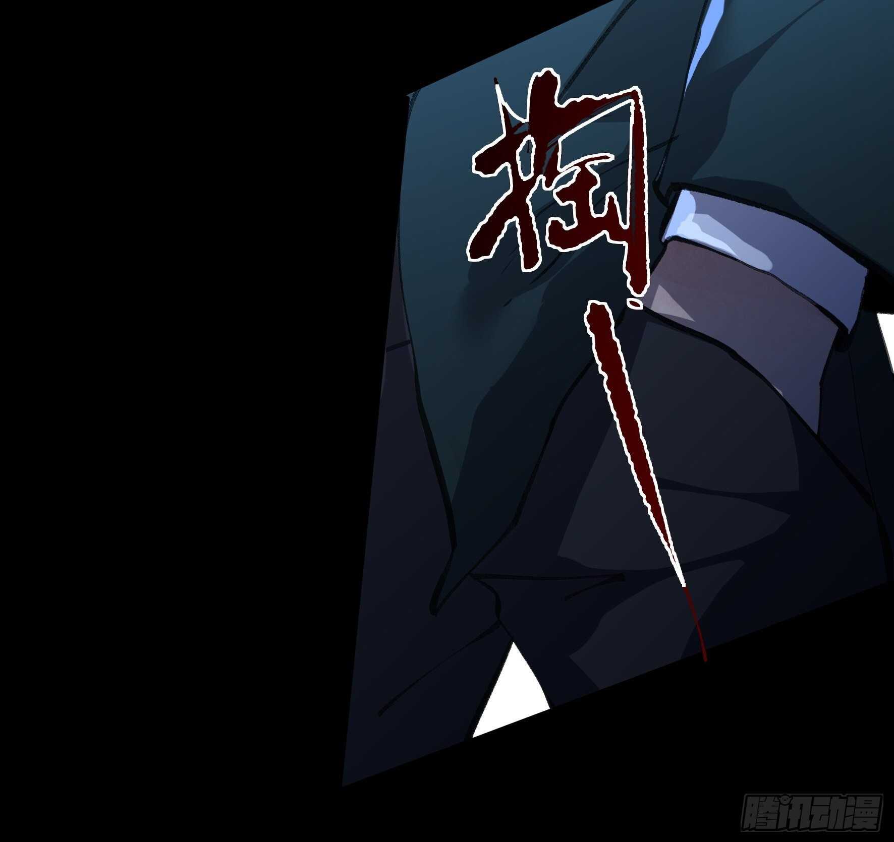 唇齿之间韩漫全集-不听话的孩子得好好调教无删减无遮挡章节图片 