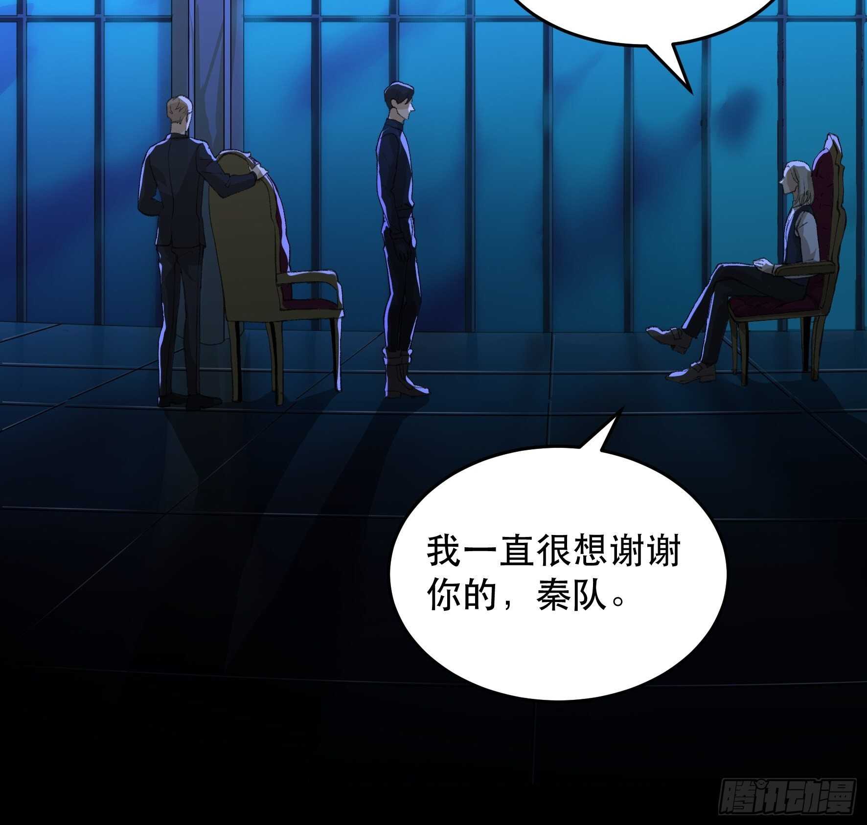 唇齿之间韩漫全集-我能让心爱之人回到我身边无删减无遮挡章节图片 
