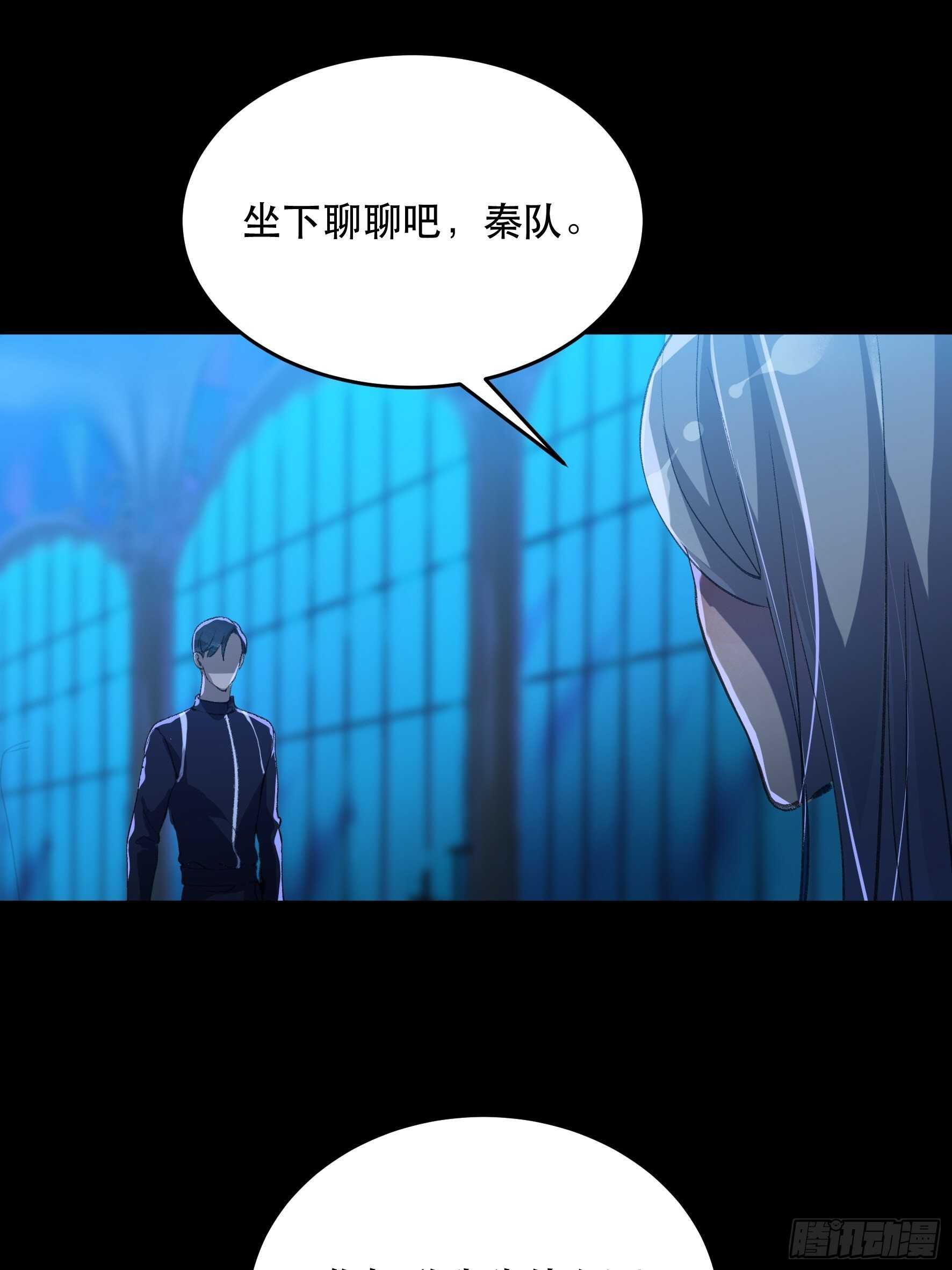 唇齿之间韩漫全集-我能让心爱之人回到我身边无删减无遮挡章节图片 