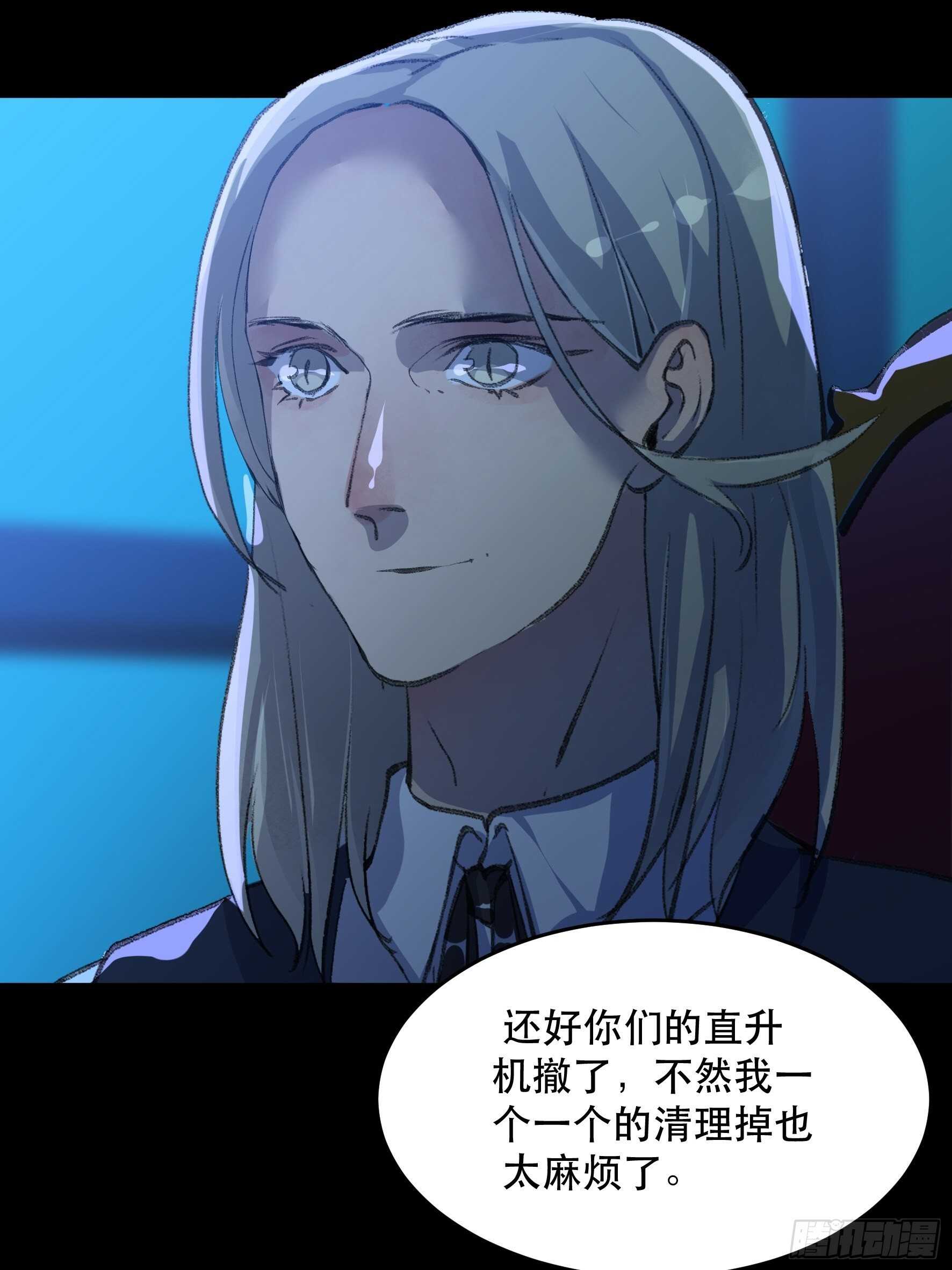 唇齿之间韩漫全集-我能让心爱之人回到我身边无删减无遮挡章节图片 