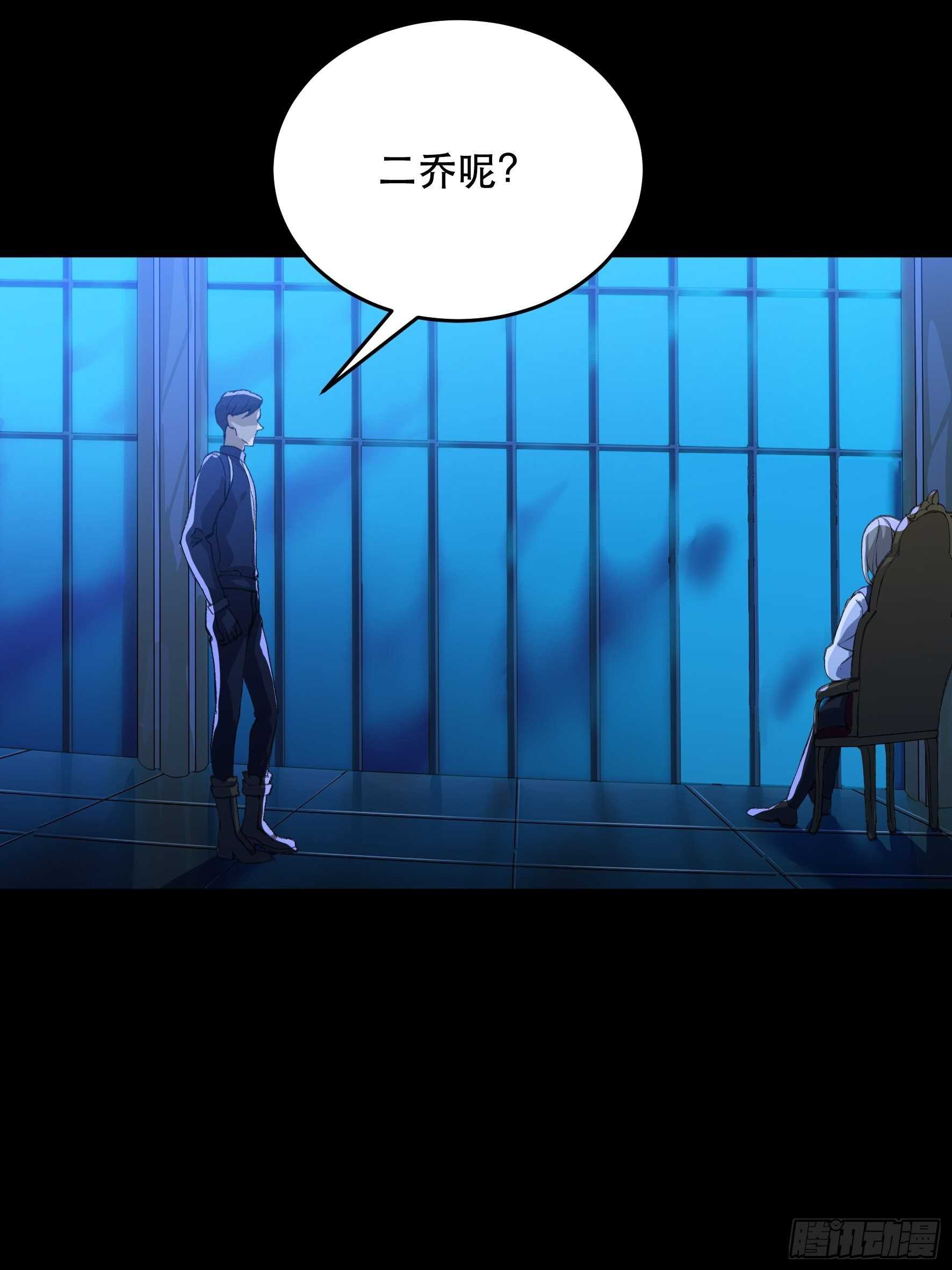 唇齿之间韩漫全集-我能让心爱之人回到我身边无删减无遮挡章节图片 