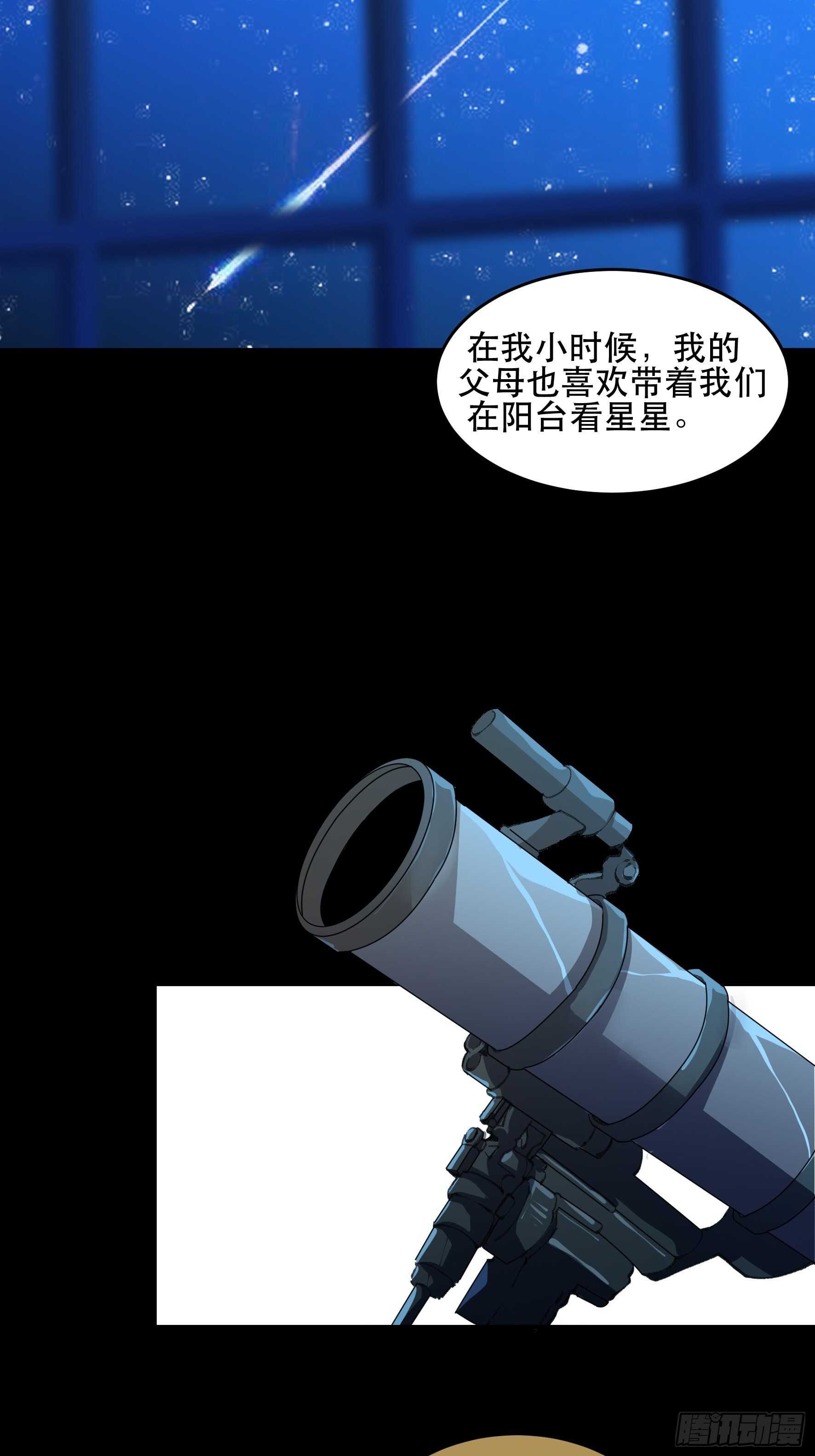 唇齿之间韩漫全集-我能让心爱之人回到我身边无删减无遮挡章节图片 