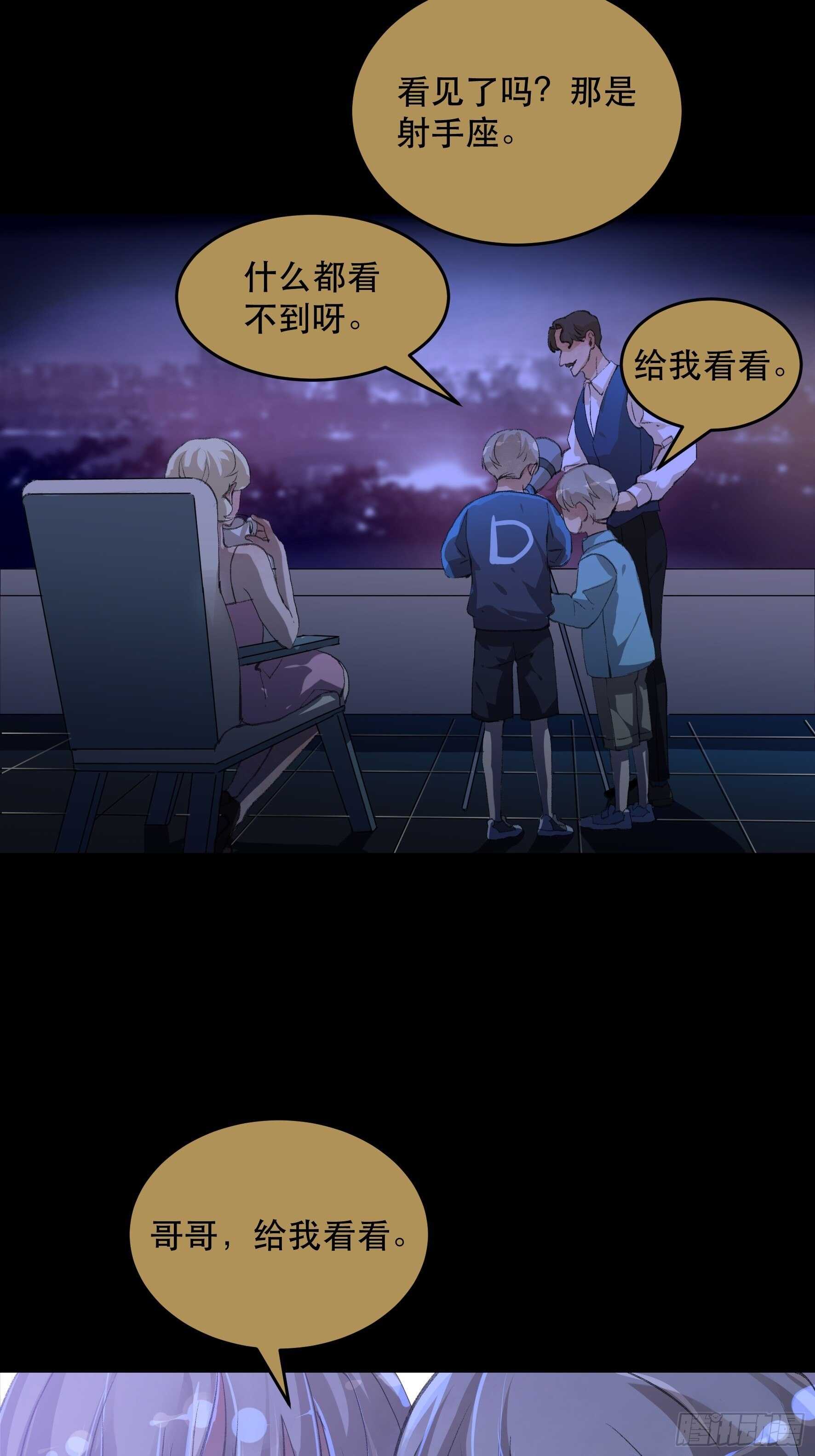唇齿之间韩漫全集-我能让心爱之人回到我身边无删减无遮挡章节图片 