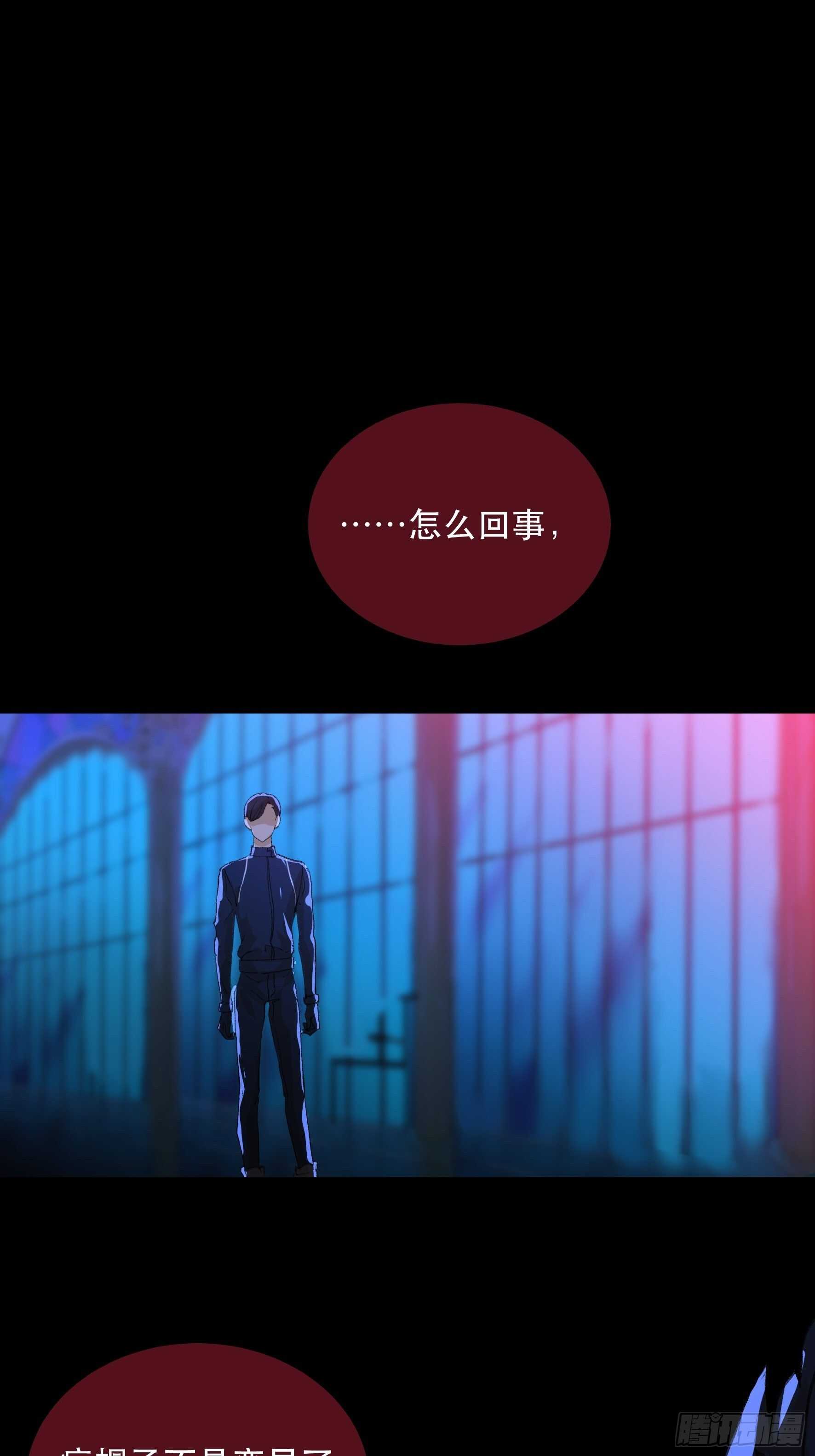 唇齿之间韩漫全集-我能让心爱之人回到我身边无删减无遮挡章节图片 