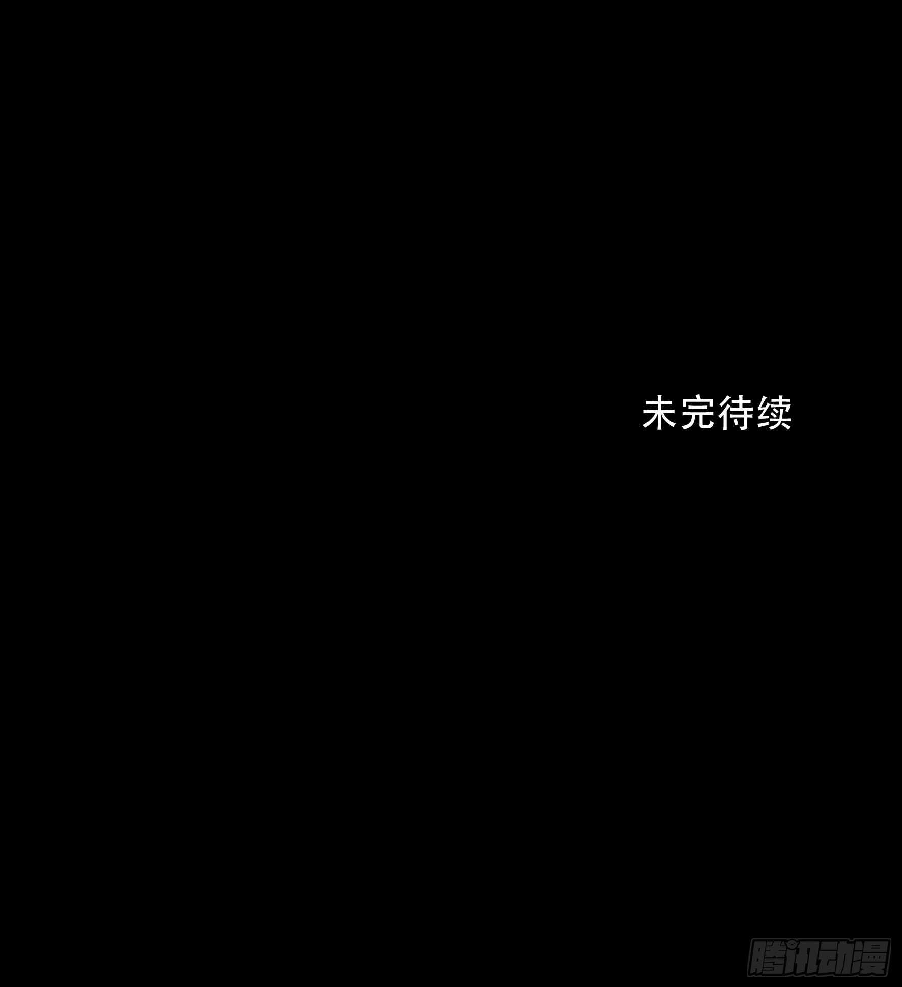 唇齿之间韩漫全集-我能让心爱之人回到我身边无删减无遮挡章节图片 