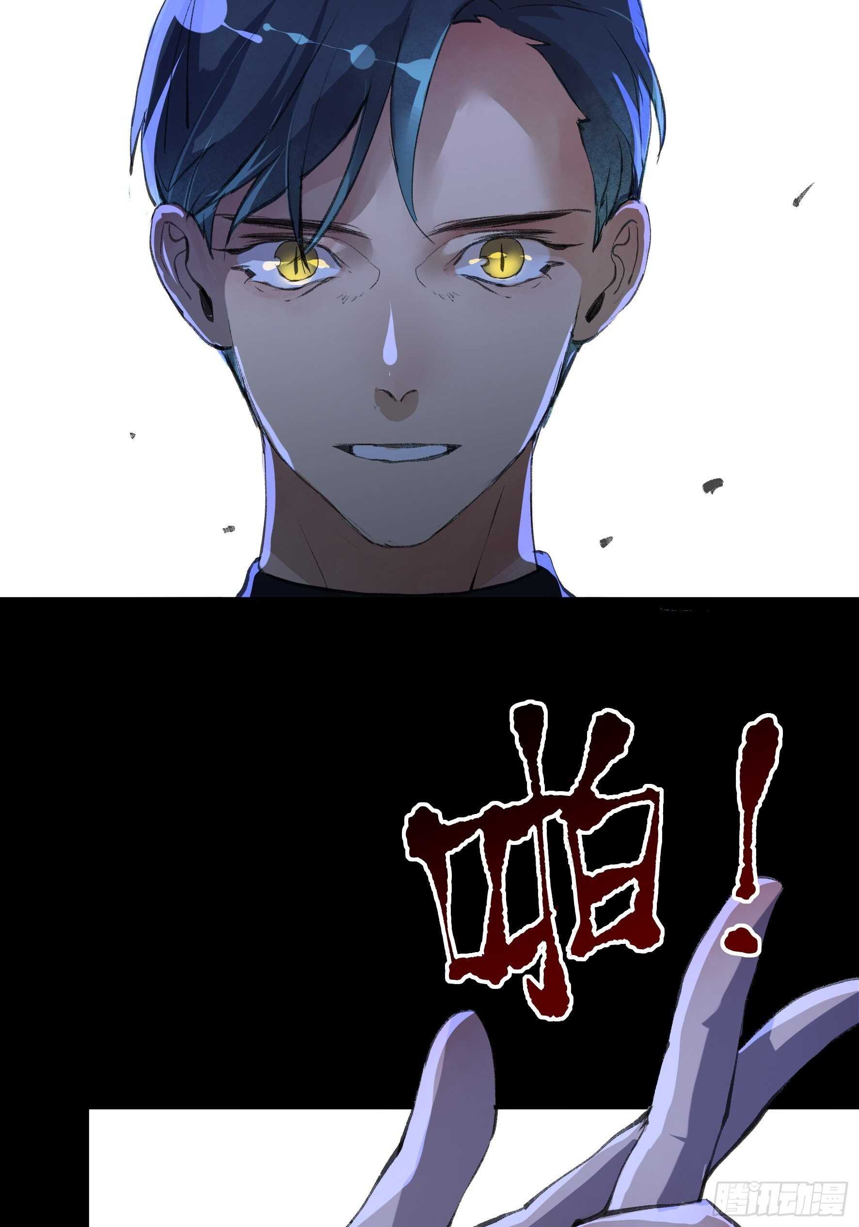 唇齿之间韩漫全集-我能让心爱之人回到我身边无删减无遮挡章节图片 