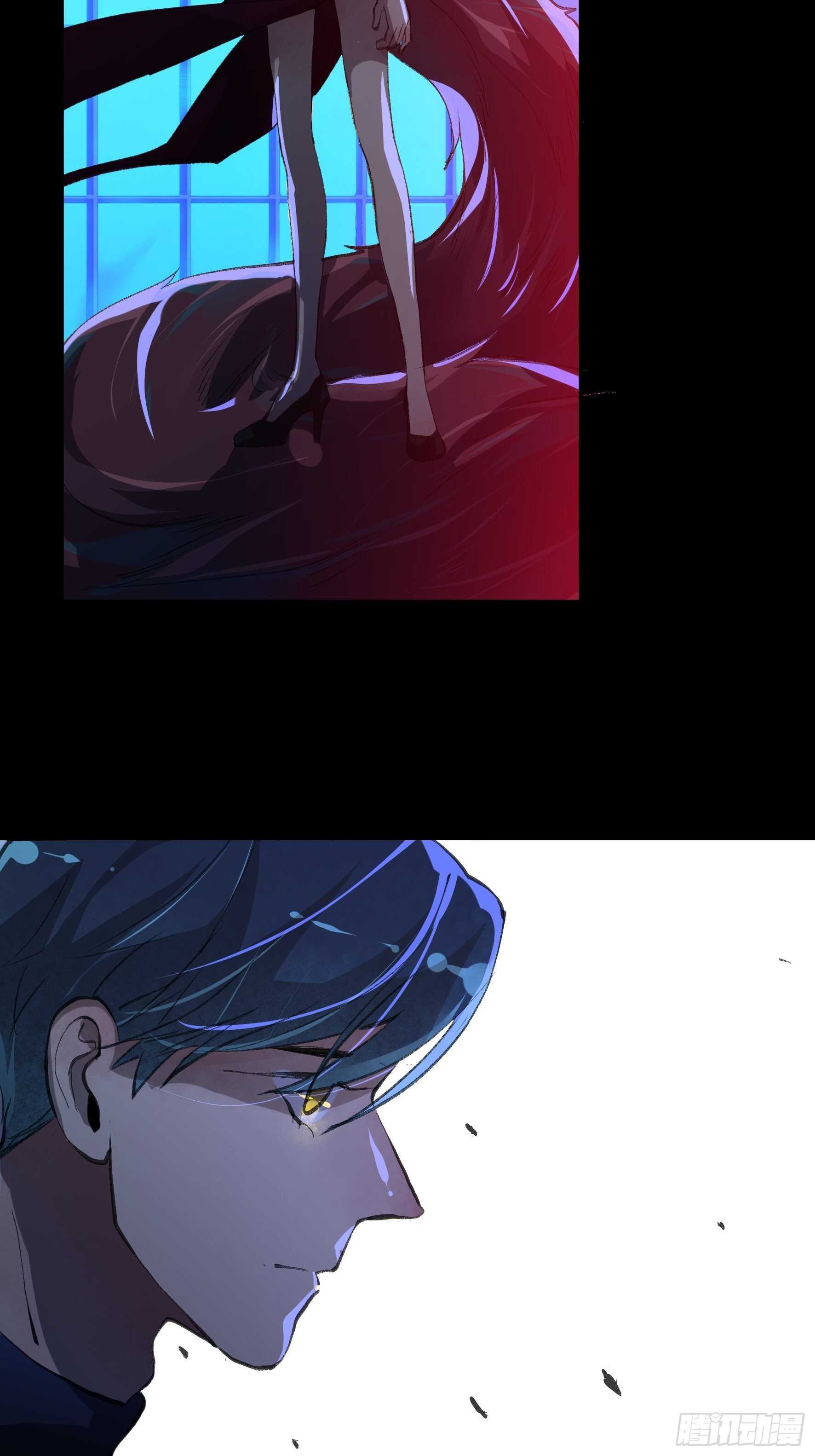 唇齿之间韩漫全集-把二乔，还给我！无删减无遮挡章节图片 