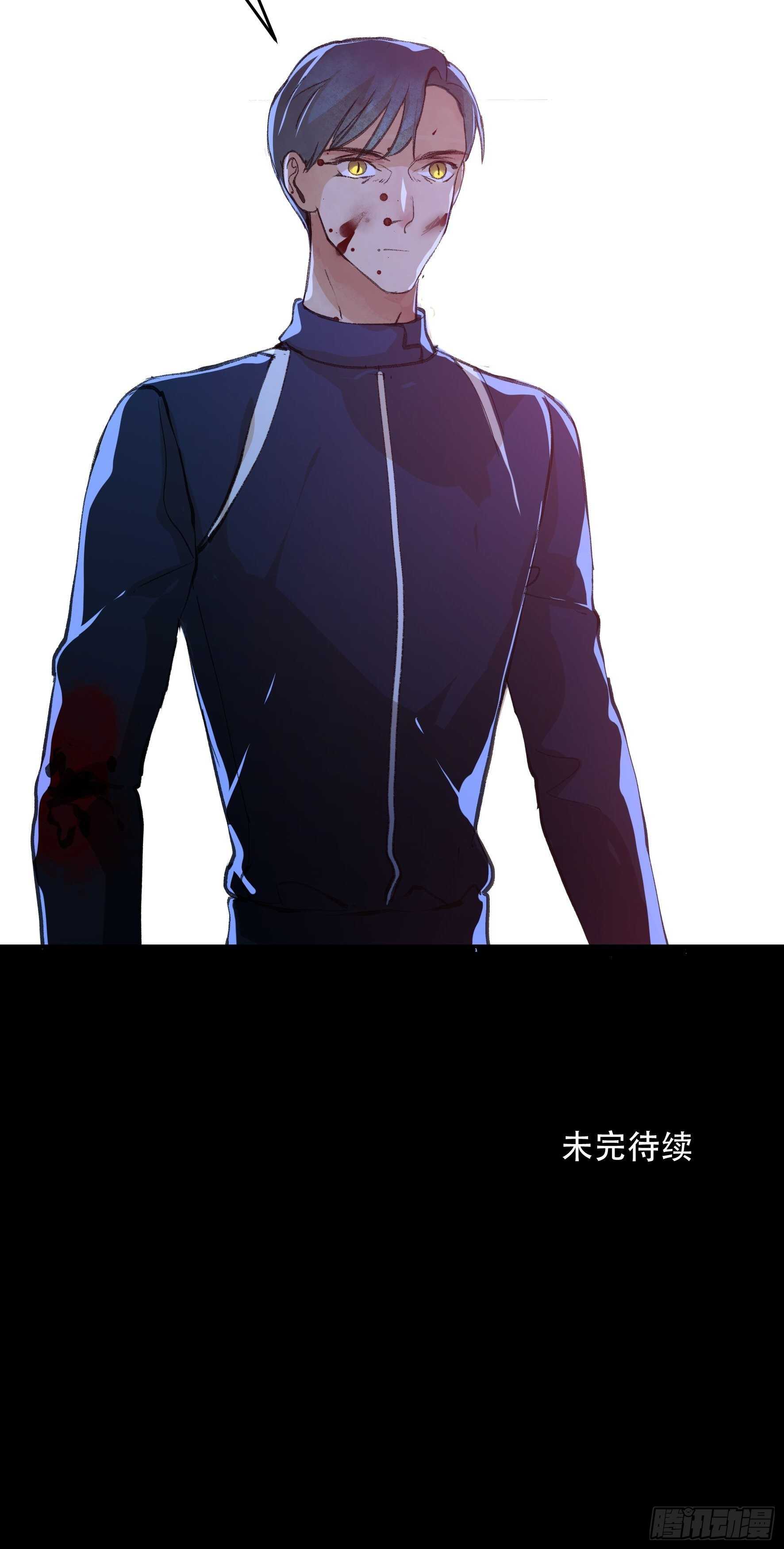 唇齿之间韩漫全集-把二乔，还给我！无删减无遮挡章节图片 