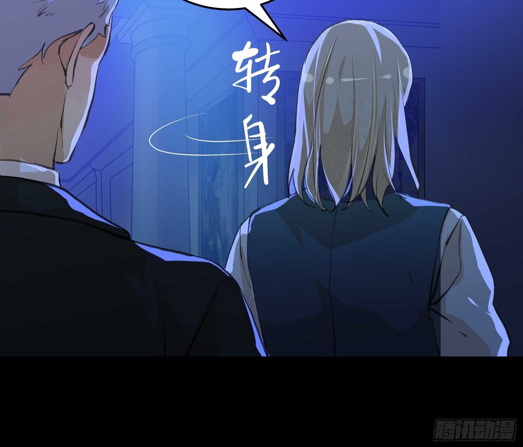 唇齿之间韩漫全集-可惜了，你拦不住我无删减无遮挡章节图片 