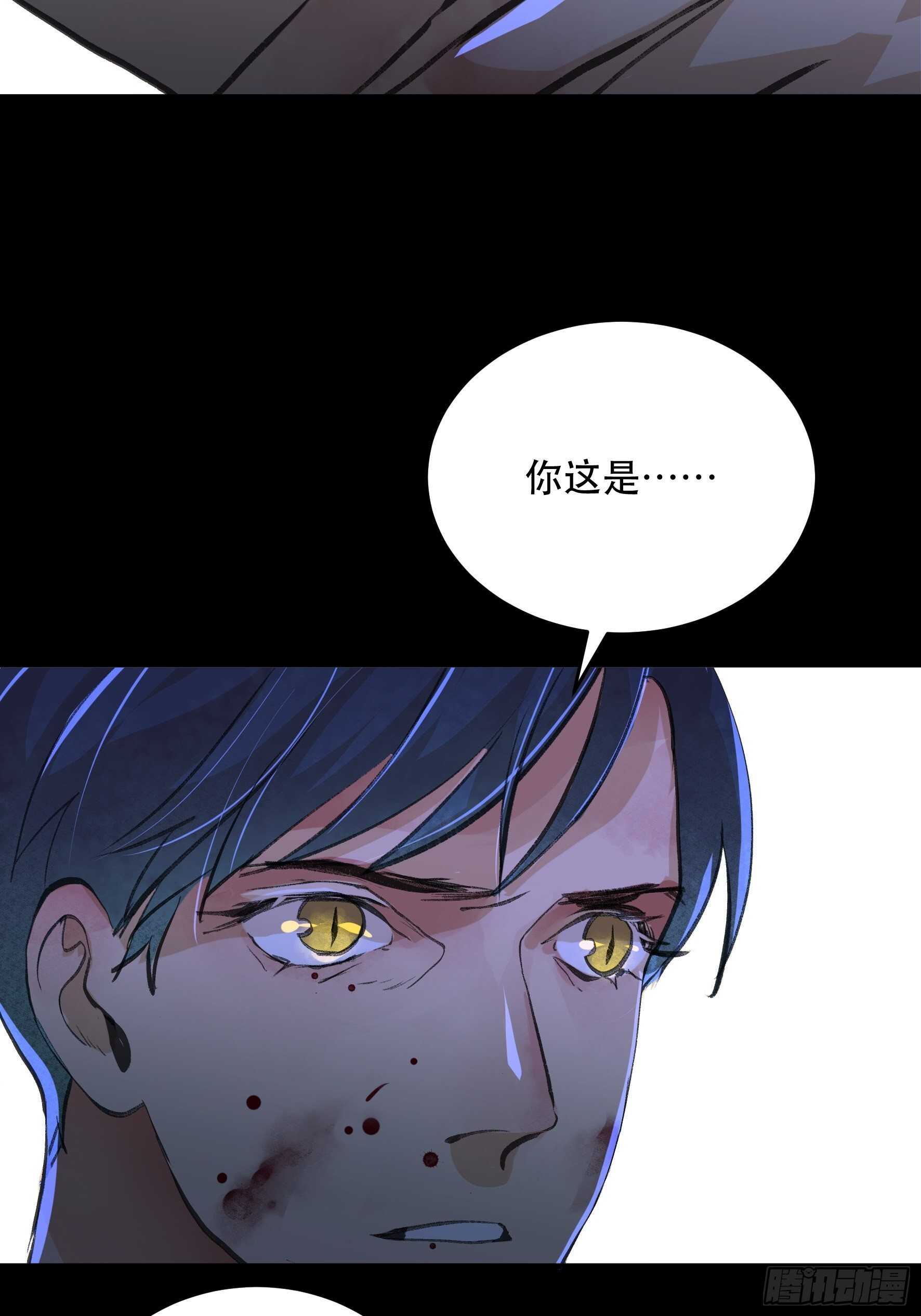 唇齿之间韩漫全集-可惜了，你拦不住我无删减无遮挡章节图片 