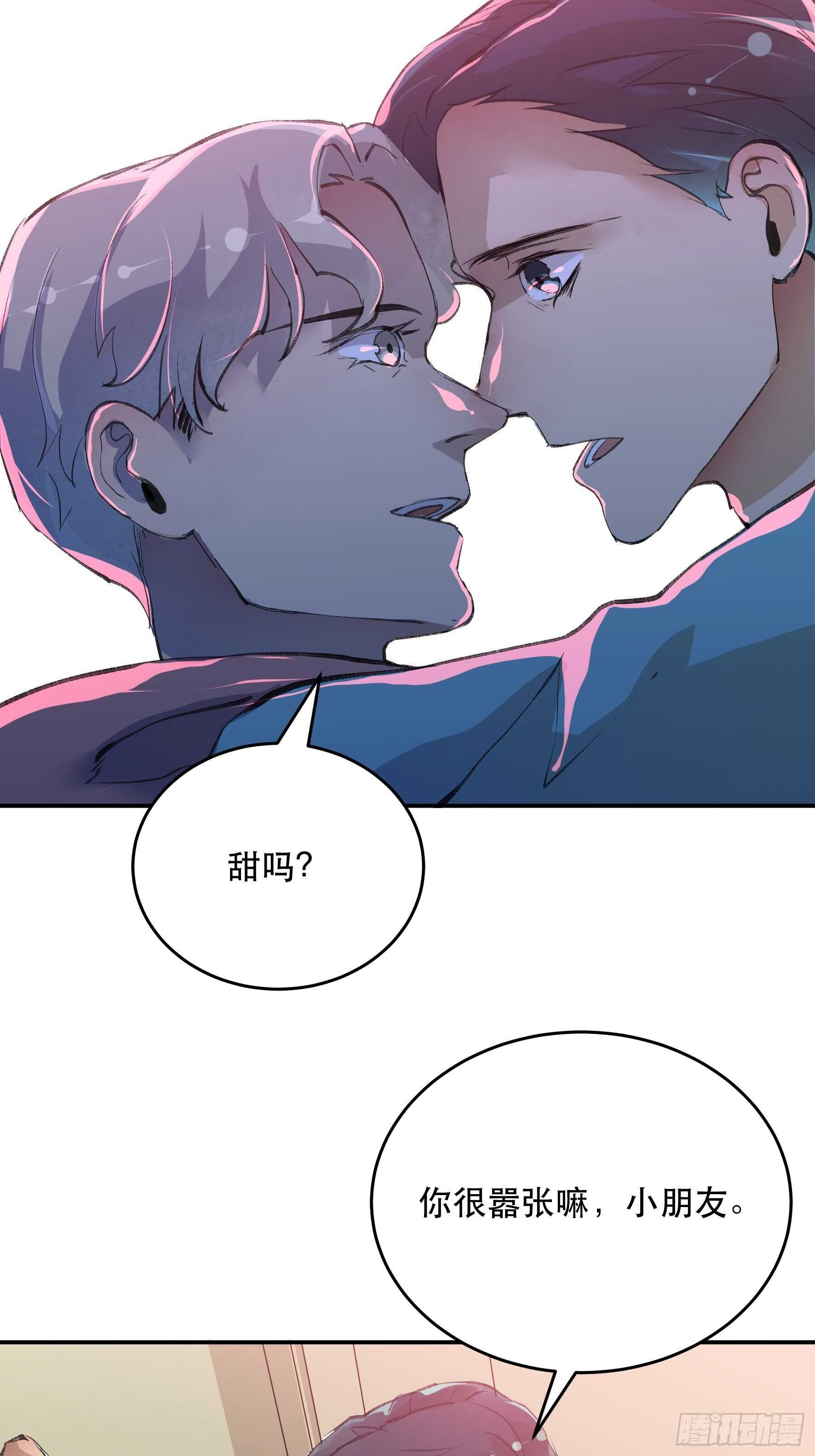 唇齿之间韩漫全集-疯帽子的生化武器无删减无遮挡章节图片 