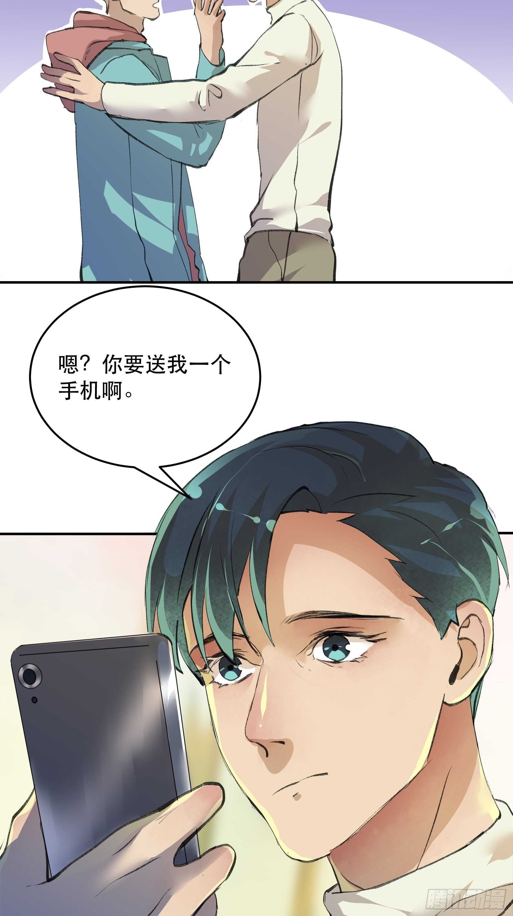 唇齿之间韩漫全集-疯帽子的生化武器无删减无遮挡章节图片 