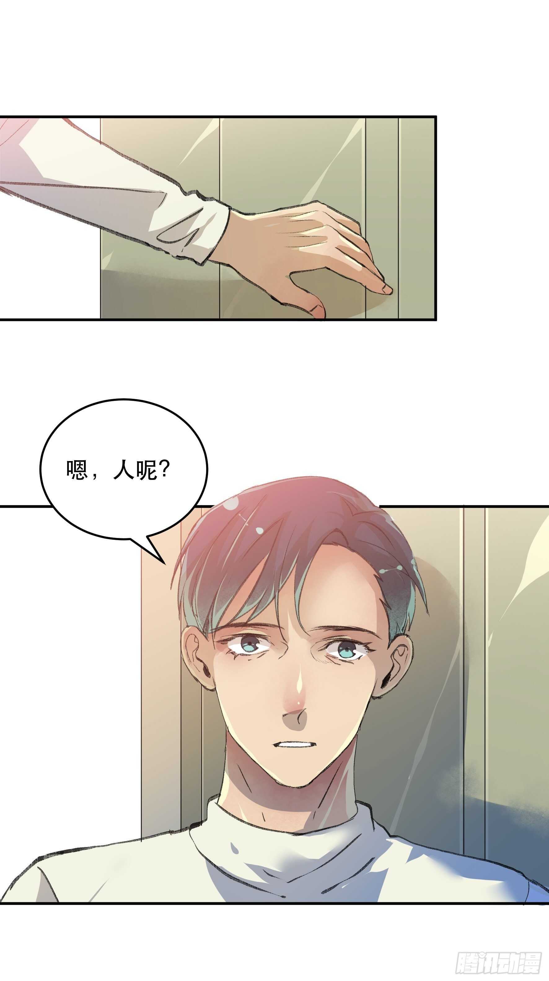 唇齿之间韩漫全集-疯帽子的生化武器无删减无遮挡章节图片 