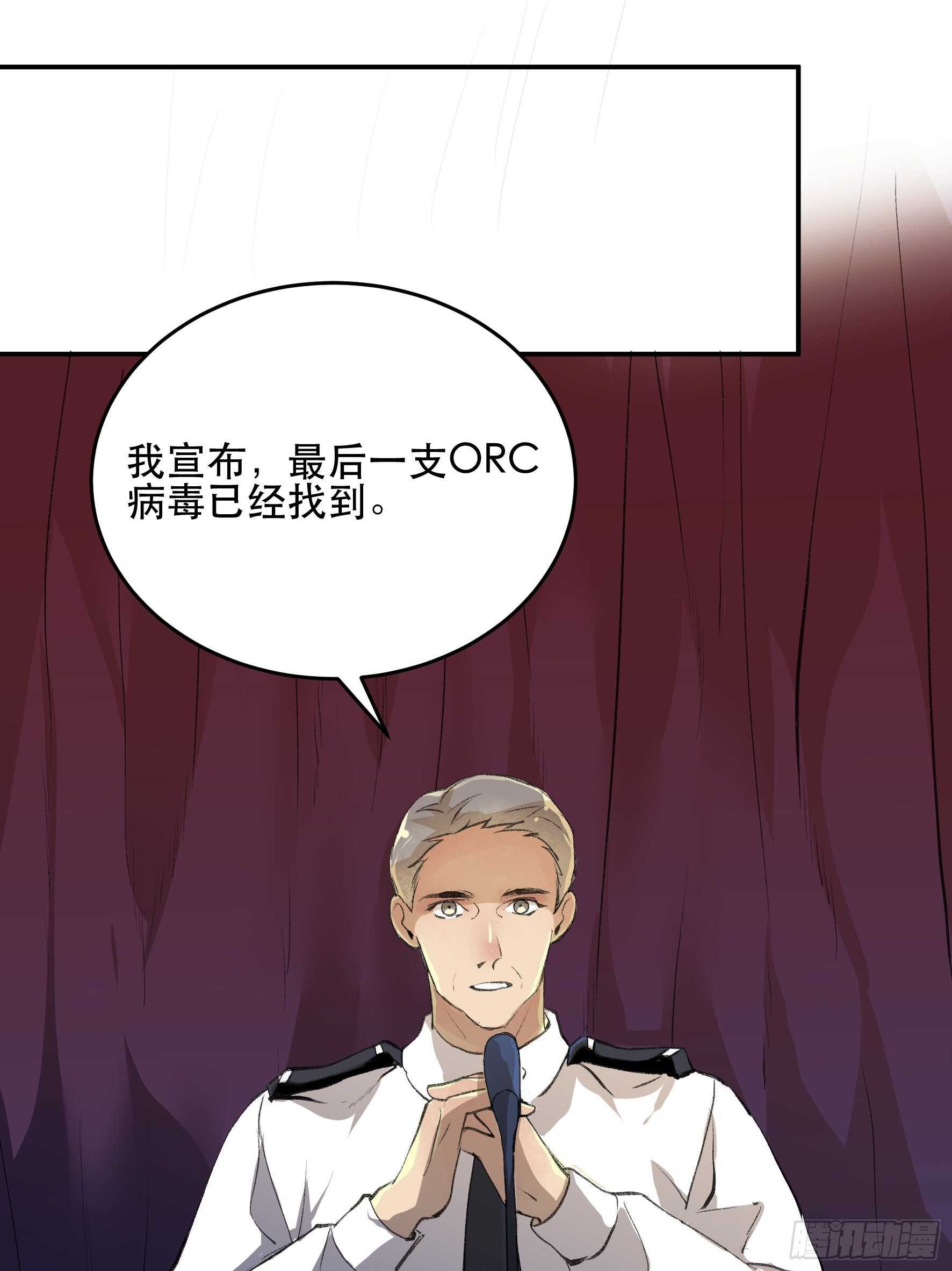 唇齿之间韩漫全集-生命的第二次绽放无删减无遮挡章节图片 