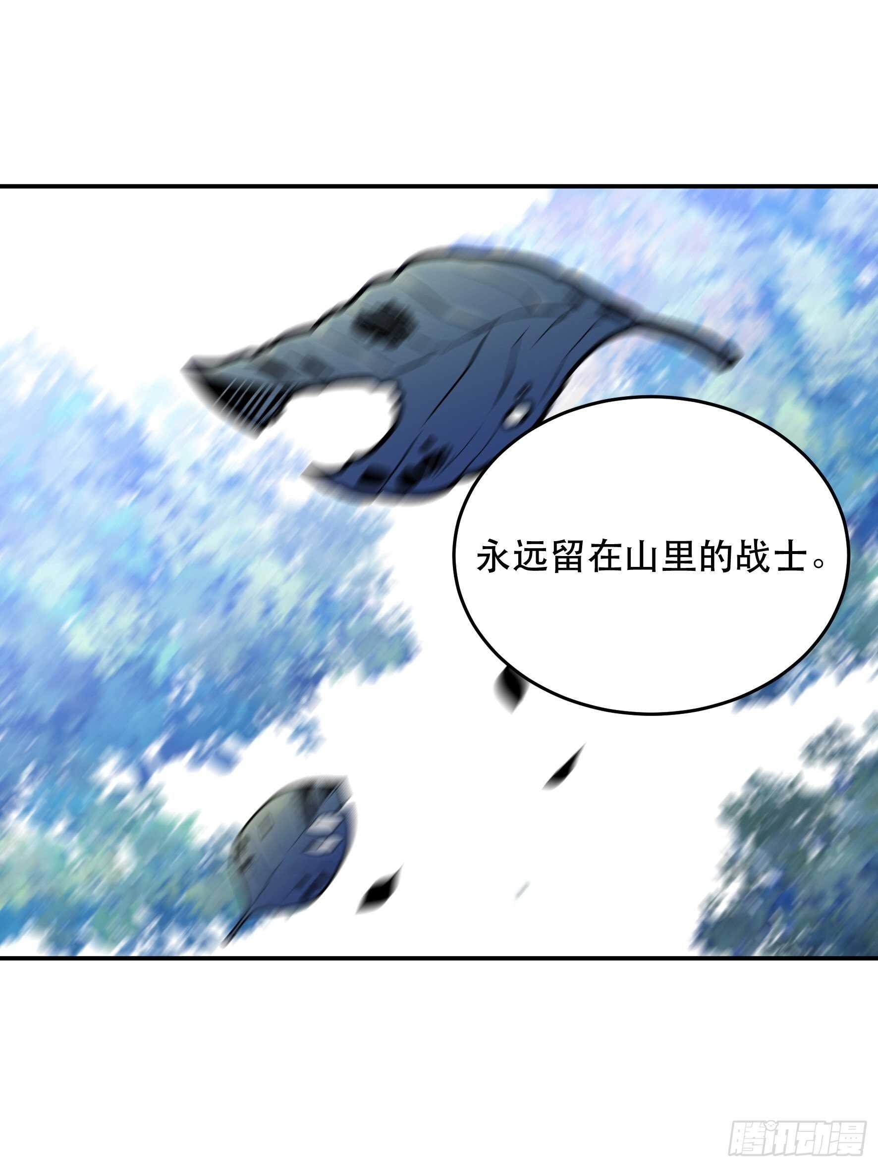 唇齿之间韩漫全集-生命的第二次绽放无删减无遮挡章节图片 