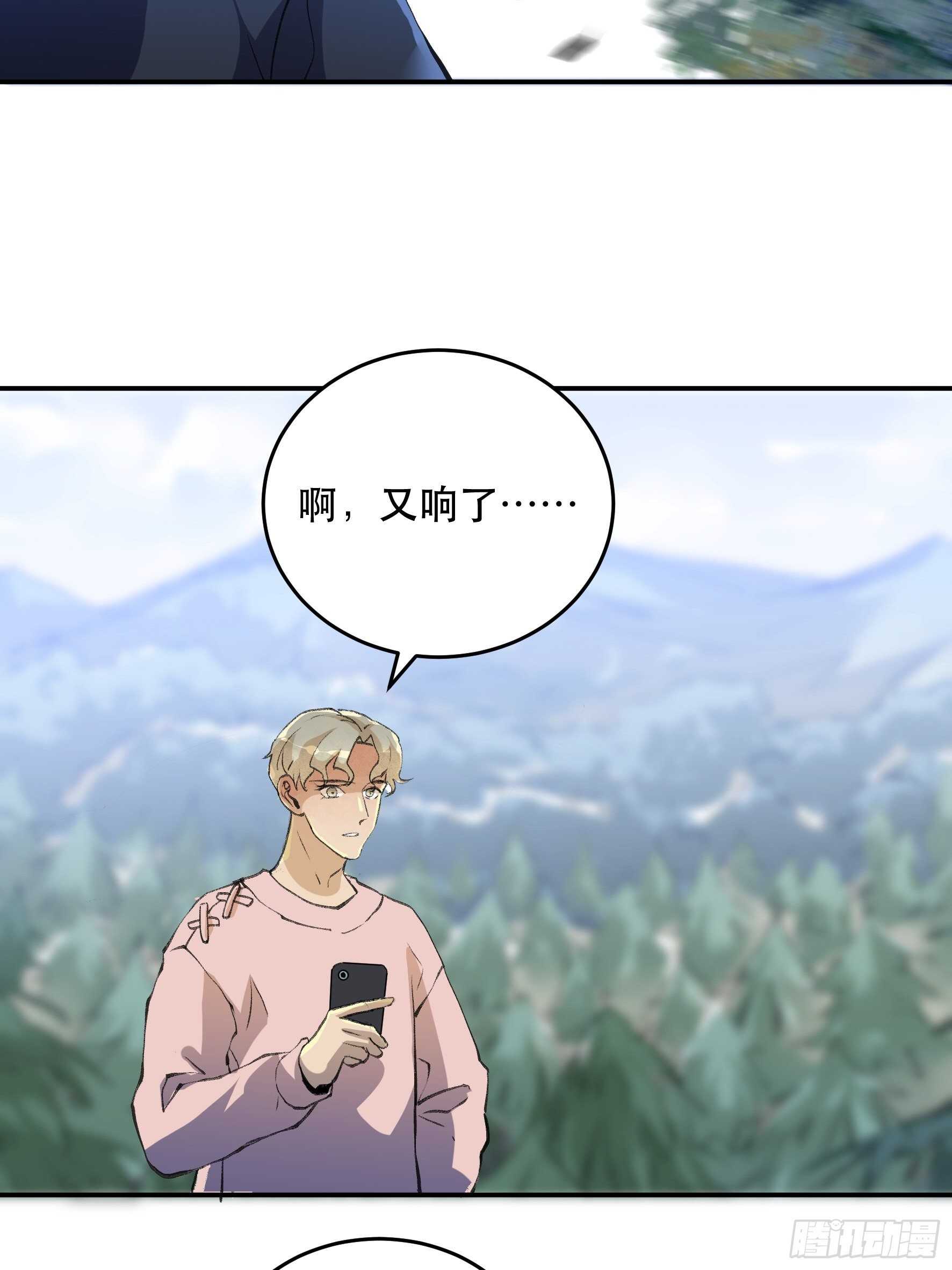唇齿之间韩漫全集-生命的第二次绽放无删减无遮挡章节图片 