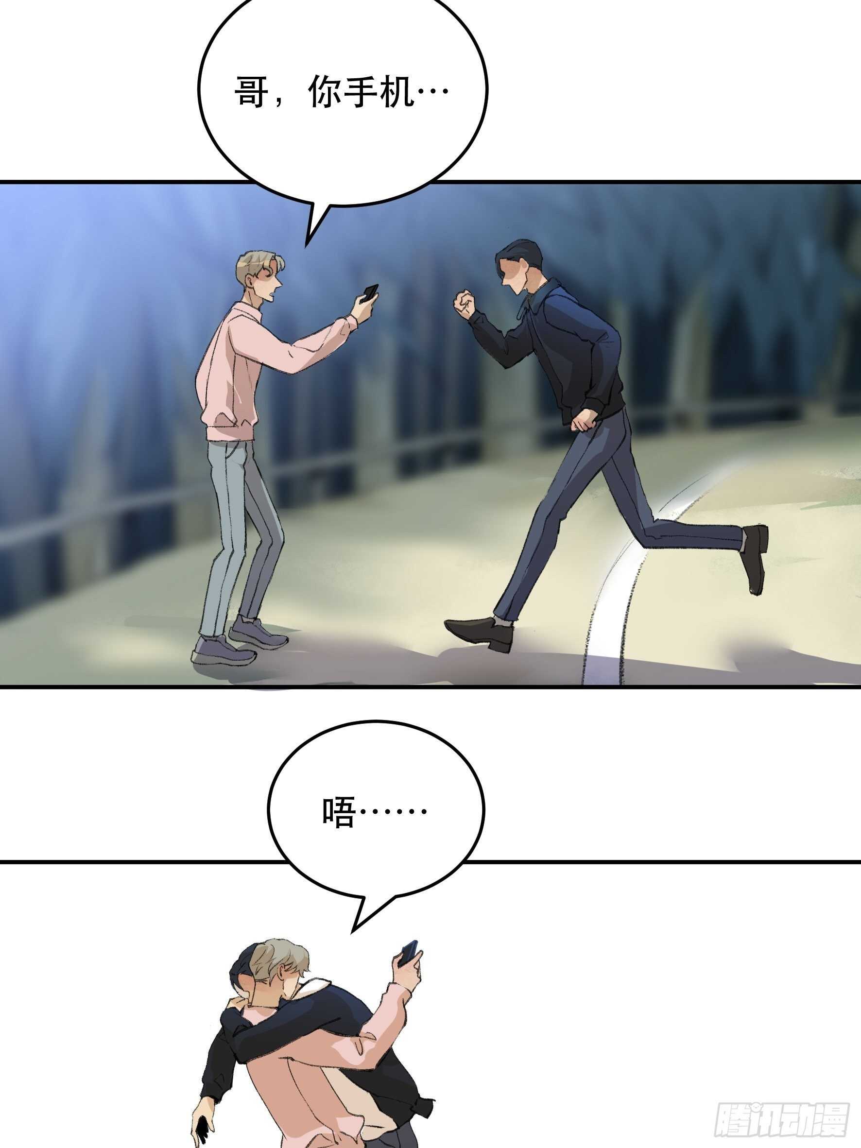 唇齿之间韩漫全集-生命的第二次绽放无删减无遮挡章节图片 