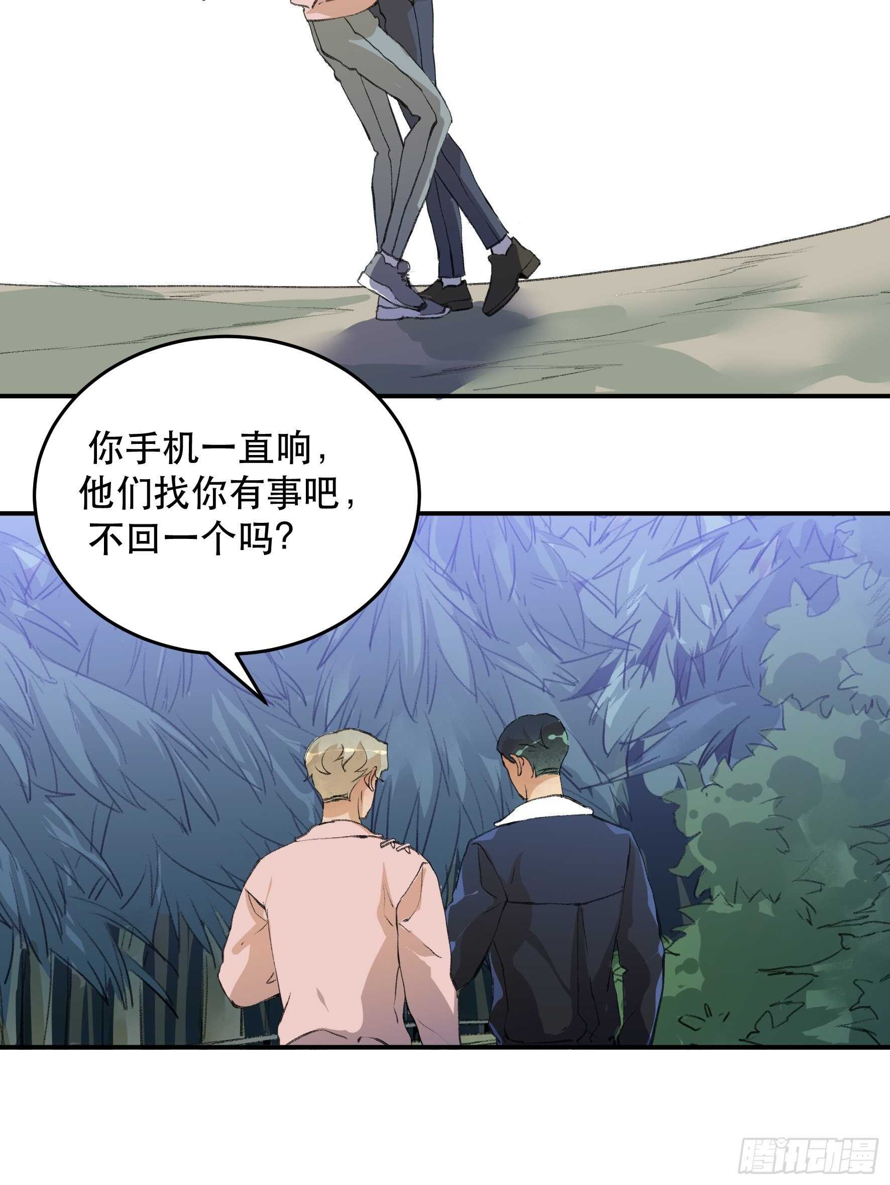 唇齿之间韩漫全集-生命的第二次绽放无删减无遮挡章节图片 