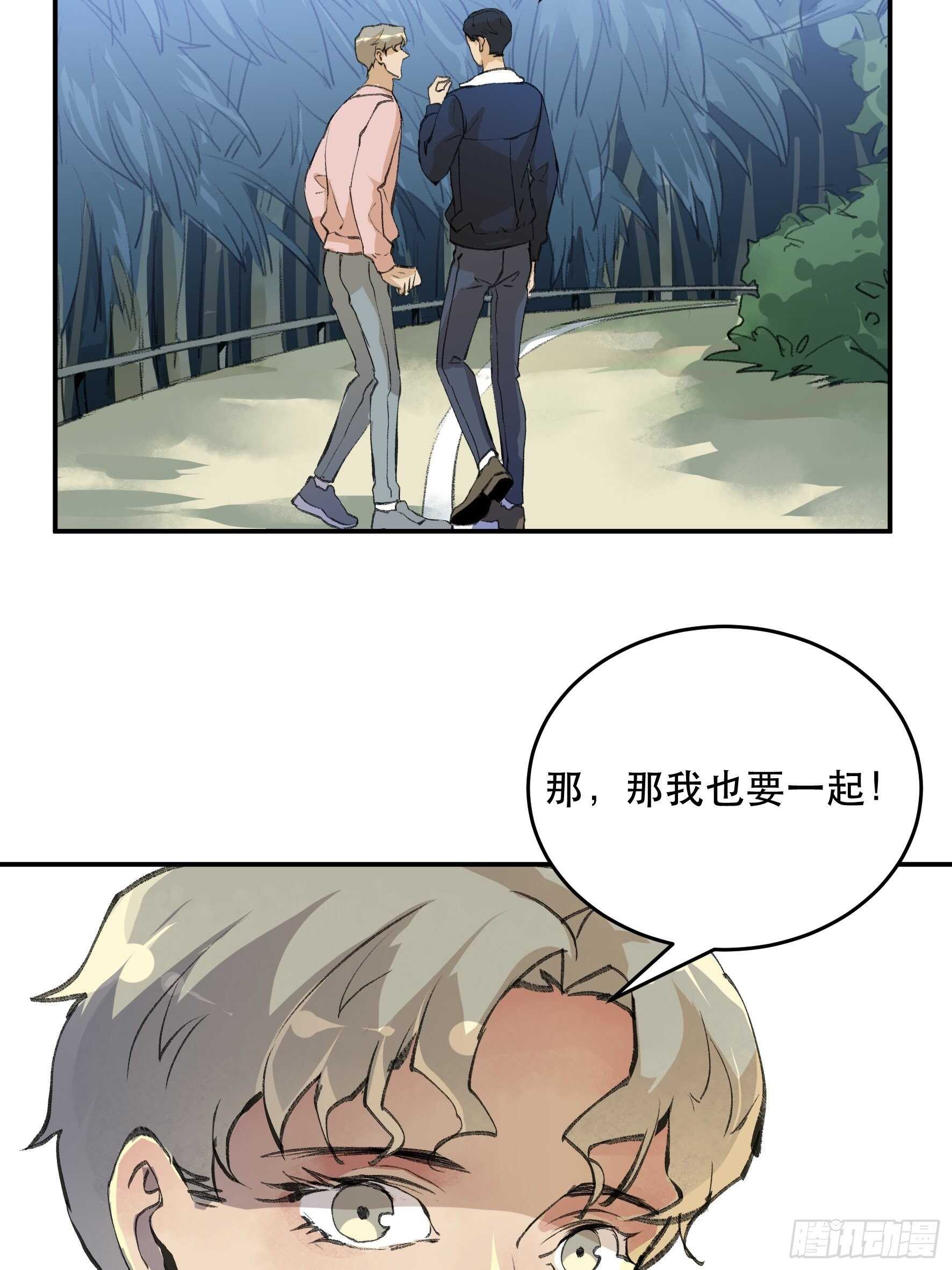 唇齿之间韩漫全集-生命的第二次绽放无删减无遮挡章节图片 