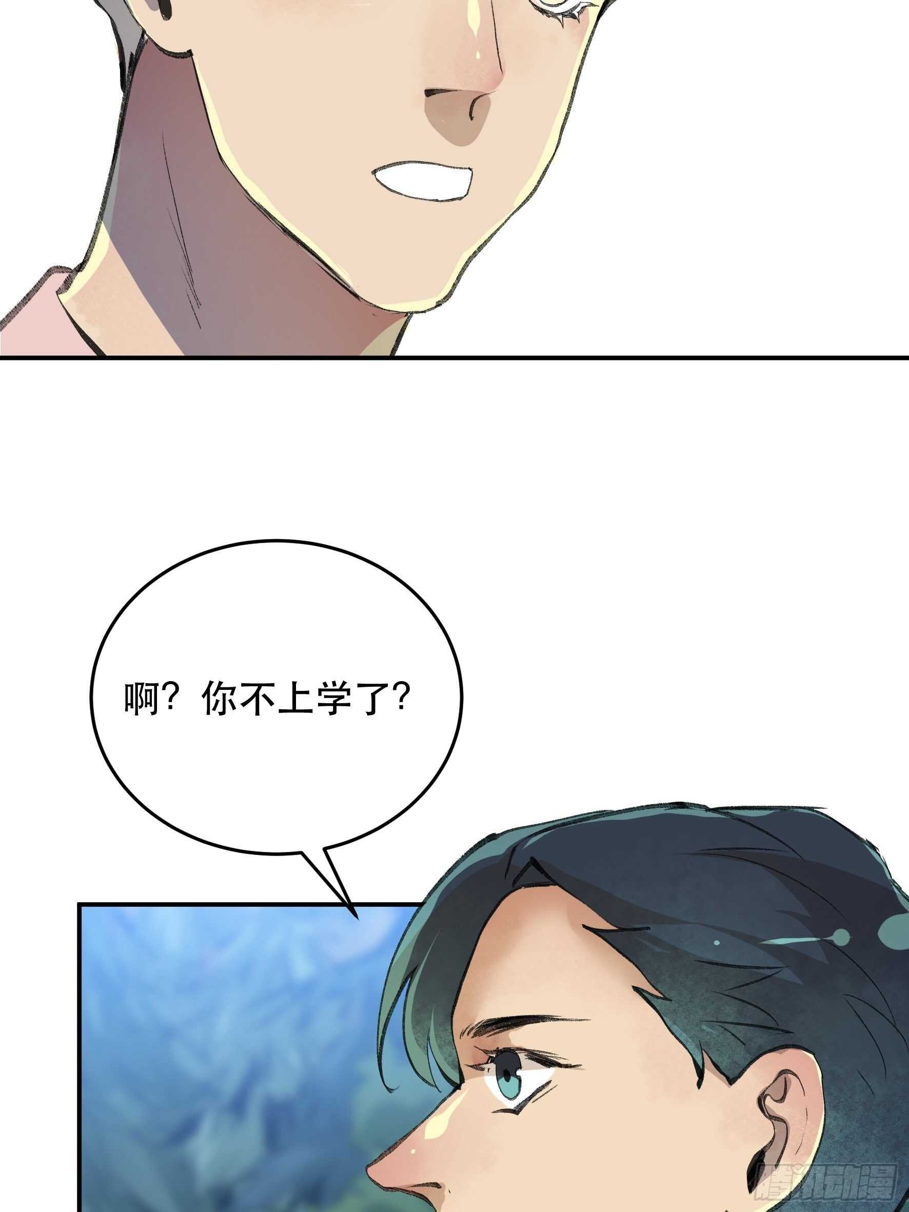 唇齿之间韩漫全集-生命的第二次绽放无删减无遮挡章节图片 
