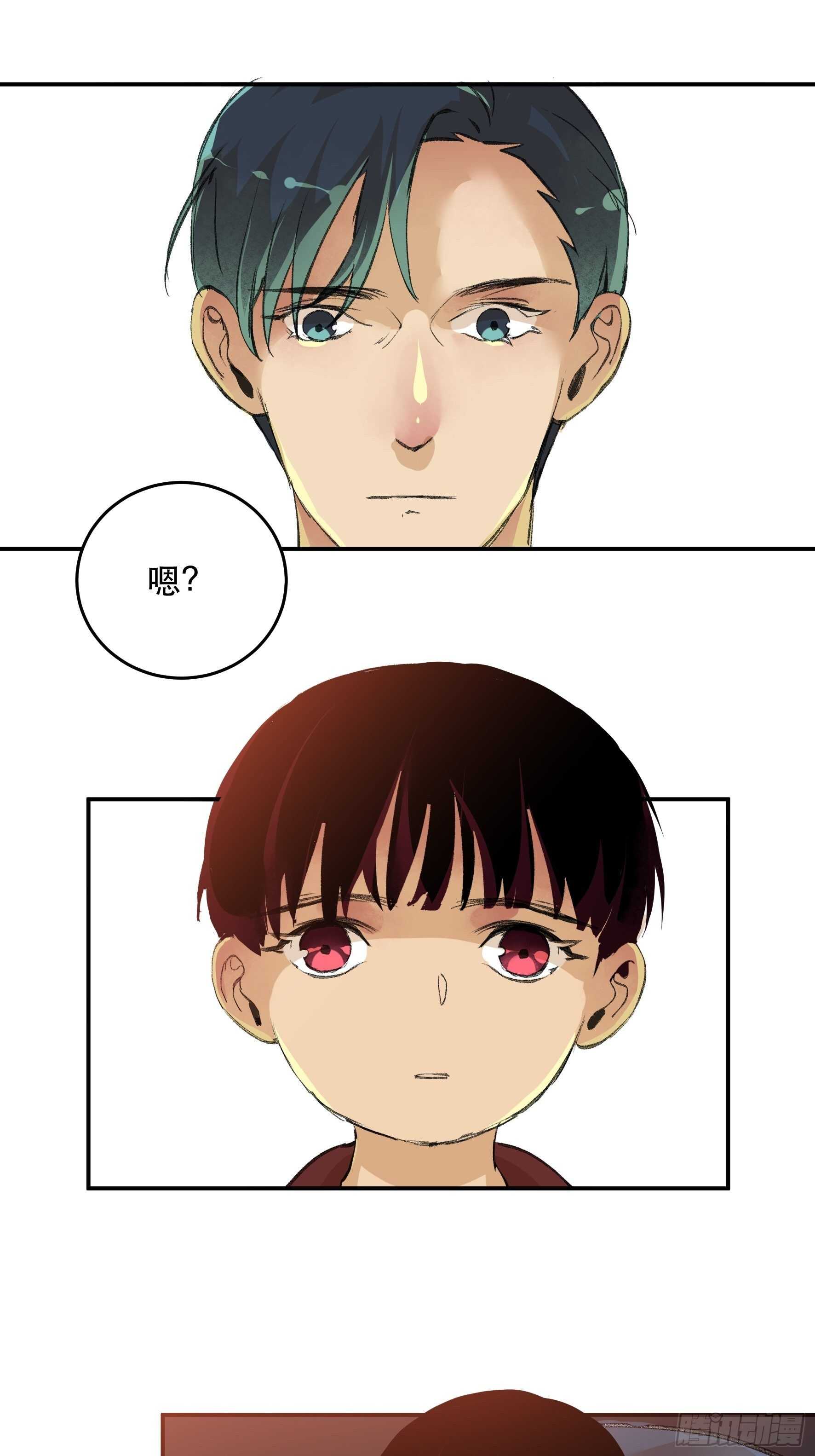 唇齿之间韩漫全集-生命的第二次绽放无删减无遮挡章节图片 