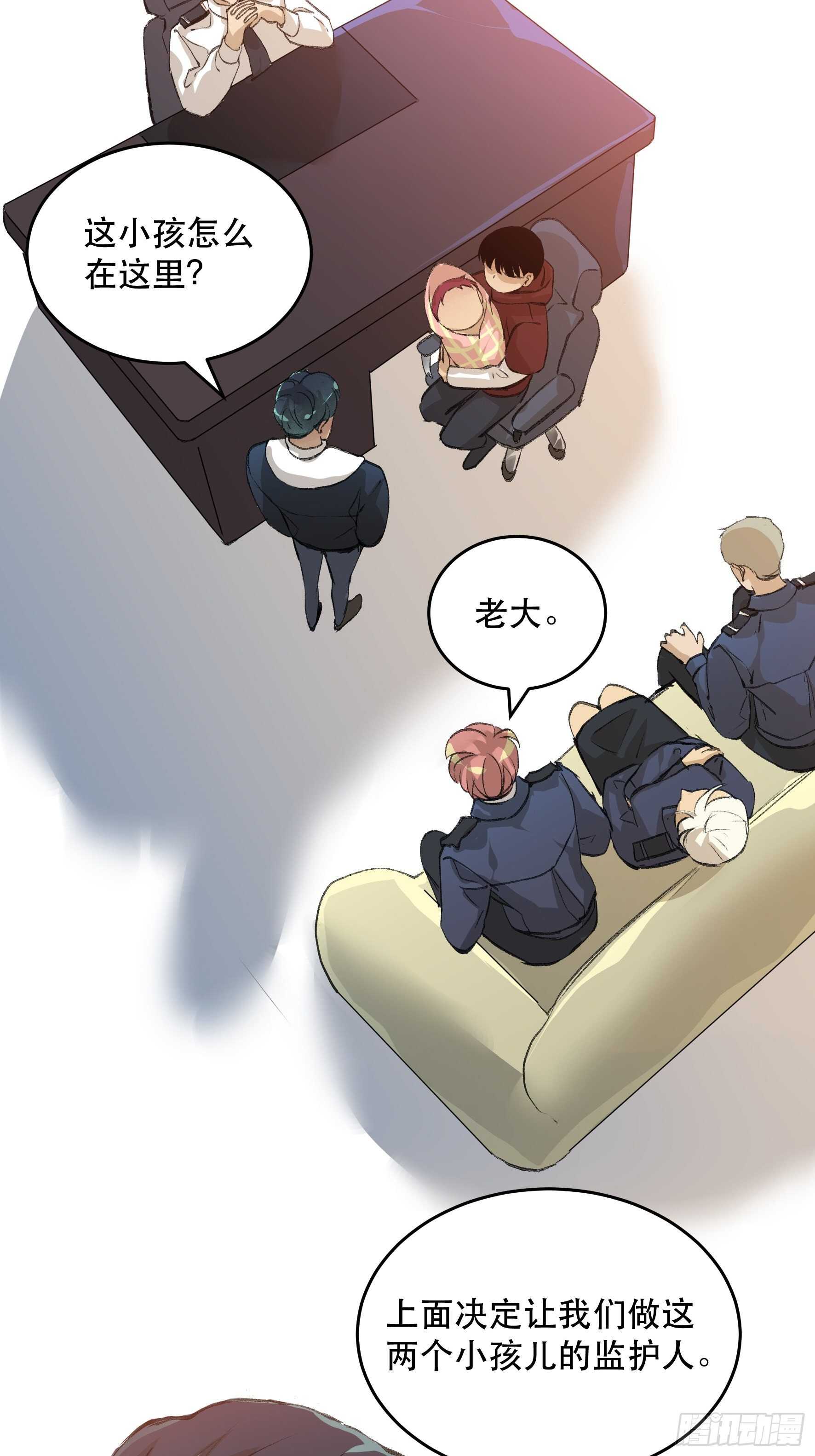 唇齿之间韩漫全集-生命的第二次绽放无删减无遮挡章节图片 